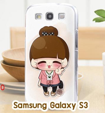 M725-08 เคสแข็ง Samsung Galaxy S3 ลาย Fighting