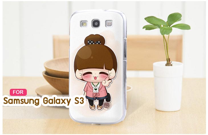 Anajak Mall ขายเคส galaxy grand2,เคส Samsung galaxy s5,เคสพิมพ์ลายซัมซุง s5,เคสฝาพับกาแล็คซี่ s5,เคสซิลิโคนพิมพ์ลาย S5,เคสแข็งพิมพ์ลาย galaxy s5,Samsung galaxy s5,เคสซัมซุง galaxy win,เคสซิลิโคน galaxy win,เคสฝาพับ galaxy win,เคสพิมพ์ลาย galaxy win,เคสหนัง galaxy win,เคสแข็ง galaxy win,เคสไดอารี่ galaxy win,เคสมือถือซัมซุงกาแล็คซี่ s4 mini,เคส Samsung galaxy win,เคส Samsung galaxy s duos,เคสหนัง galaxy s7562,เคสพิมพ์ลาย galaxy s7562,เคสซิลิโคนกาแล็คซี่วิน,เคสมือถือ Samsung galaxy win,เคสพิมพ์ลาย galaxy s7562,เคสซัมซุง s4 mini,เคสซัมซุงกาแล็คซี่วิน,เคสซัมซุงกาแล็คซี่ s duos,เคสมือถือซัมซุงถูก,เคสมือถือซัมซุง,Samsung galaxy note2,เคสมือถือซัมซุง galaxy note,เคส galaxy s4,หน้ากาก Galaxy s4,หน้ากาก Galaxy S3,เคสมือถือ Galaxy,เคสมือถือราคาถูก,เคสมือถือแฟชั่น,เคสมือถือซัมซุง s3,เคสมือถือซัมซุง s2,Samsung galaxy s2,Samsung galaxy s3,เคสซัมซุงกาแล็กซี่,เคสมือถือซัมซุงกาแล็กซี่,เคสซิลิโคนซัมซุง,เคสนิ่มซัมซุง,Samsung galaxy,galaxy s2,galaxy s3,galaxy note1,galaxy note2,galaxy note3,กรอบมือถือ Samsung s2 ,กรอบมือถือ Samsung s3,กรอบมือถือออปโป,เคส galaxy s4,เคส Samsung s4,case Samsung s4, กรอบมือถือซัมซุงโน๊ต n7000,เคสไดอารี่ซัมซุง s2,เคสไดอารี่ซัมซุง s3,เคสไดอารี่ซัมซุง Note,เคสไดอารี่ซัมซุง note 2, เคสไดอารี่ซัมซุงแกรนด์,เคสไดอารี่ Samsung galaxy s2,เคสไดอารี่ Samsung galaxy s3,เคสไดอารี่ Samsung galaxy note,เคสไดอารี่ Samsung galaxy note 2 ,เคสไดอารี่ Samsung galaxy grand,เคสไดอารี่ Samsung galaxy tab,เคสมือถือ Samsung galaxy grand,เคสหนัง Samsung galaxy s2,เคสหนัง Samsung galaxy s3,เคสหนัง Samsung galaxy note,เคสหนัง Samsung galaxy note2,เคสหนัง Samsung galaxy grand,เคสหนัง Samsung galaxy tab,เคสหนัง Samsung galaxy s3 mini,เคสพิมพ์ลาย Samsung galaxy s2,เคสพิมพ์ลาย Samsung galaxy s3,เคสพิมพ์ลาย Samsung galaxy note,เคสพิมพ์ลาย Samsung galaxy note2,เคสพิมพ์ลาย Samsung galaxy grand,เคสพิมพ์ลาย Samsung galaxy s3 mini,เคสซิลิโคน Samsung galaxy s2,เคสซิลิโคน Samsung galaxy s3,เคสซิลิโคน Samsung galaxy note,เคสซิลิโคน Samsung galaxy note2,เคสซิลิโคน Samsung galaxy grand,เคสซิลิโคน Samsung galaxy s3 mini,เคสหนังซัมซุงกาแล็กซี่ s2,เคสหนังซัมซุงกาแล็กซี่ s3,เคสหนังซัมซุงกาแล็กซี่ note,เคสหนังซัมซุงกาแล็กซี่ note2,เคสหนังซัมซุงกาแล็กซี่ grand,เคสหนังซัมซุงกาแล็กซี่ s3 mini,เคสหนัง Samsung note3,เคสหนังซัมซุงกาแล็กซี่ note3,เคสหนังซัมซุงกาแล็กซี่ลายการ์ตูนแม่มดน้อย note2,เคสหนังซัมซุงกาแล็กซี่ลายการ์ตูนแม่มดน้อย s3 mini,เคสหนังซัมซุงกาแล็กซี่ลายการ์ตูนแม่มดน้อย tab,เคสหนังฝาพับ Samsung galaxy s2,เคสหนังฝาพับ Samsung galaxy s3,เคสหนังฝาพับ Samsung galaxy note,เคสหนังฝาพับ Samsung galaxy note2,เคสหนังฝาพับ Samsung galaxy grand,เคสหนังฝาพับ Samsung galaxy s3 mini,เคสหนังฝาพับ Samsung galaxy tab,เคสหนังฝาพับ Samsung galaxy i9100,เคสหนังฝาพับ Samsung galaxy i9300, เคสหนังฝาพับ Samsung galaxy i9220,เคสหนังฝาพับ Samsung galaxy n7100,เคสหนังฝาพับ Samsung galaxy n7000,เคสหนังฝาพับ Samsung galaxy i9082,ซองหนัง Samsung galaxy s2,ซองหนัง Samsung galaxy s3,ซองหนัง Samsung galaxy s3 mini,ซองหนัง Samsung galaxy grand,ซองหนัง Samsung galaxy note,ซองหนัง Samsung galaxy note2,ซองหนัง Samsung galaxy i9100,ซองหนัง Samsung galaxy i9300,ซองหนัง Samsung galaxy i9220,ซองหนัง Samsung galaxy n7100,เคส Samsung note 8,case galaxy note8,เคสหนัง galaxy note8,เคสหนัง note 8 หมุนได้,เคส Samsung galaxy note8,เคสหมุนได้360 galaxy note8, galaxy note8,เคสพิมพ์ลาย galaxy note8,เคสซิลิโคน Samsung galaxy note8,case galaxy note8 n5100,ซองหนัง Samsung galaxy n7000,เคสมือถือพิมพ์ลาย Samsung galaxy s2,เคสมือถือพิมพ์ลาย Samsung galaxy s3,เคสมือถือพิมพ์ลาย Samsung galaxy s3 mini,เคสมือถือพิมพ์ลาย Samsung galaxy grand,เคสมือถือพิมพ์ลาย Samsung galaxy note,เคสมือถือพิมพ์ลาย Samsung galaxy note2,เคสมือถือพิมพ์ลาย Samsung galaxy tab,เคสมือถือพิมพ์ลาย Samsung galaxy i9100,เคสมือถือพิมพ์ลาย Samsung galaxy i9300,เคสมือถือพิมพ์ลาย Samsung galaxy i9220,เคสมือถือพิมพ์ลาย Samsung galaxy n7100,เคสมือถือพิมพ์ลาย Samsung galaxy n7000,เคสมือถือพิมพ์ลาย Samsung galaxy i9082,เคส Samsung s2 ราคาถูก,เคส Samsung s3 ราคาถูก,เคส Samsung s3 mini ราคาถูก,เคส Samsung note ราคาถูก,เคส Samsung note2 ราคาถูก,เคส Samsung grand ราคาถูก,เคส Samsung tab ราคาถูก,เคสหนัง Samsung s2 ราคาถูก,เคสหนัง Samsung mega ราคาถูก,เคสหนัง Samsung s3 mini ราคาถูก, เคสหนัง Samsung note ราคาถูก,เคสหนัง Samsung note2 ราคาถูก,เคสหนัง Samsung grand ราคาถูก,เคสหนัง Samsung tab ราคาถูก,เคส Samsung s4, เคส galaxy s4,เคสฝาพับ galaxy s4,เคสพิมพ์ลาย galaxy s4, เคสหนัง Samsung s4,เคส galaxy win