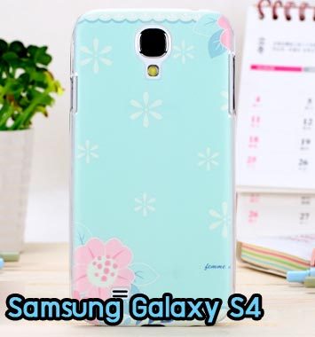 M714-11 เคสแข็ง Samsung Galaxy S4 ลาย Flower