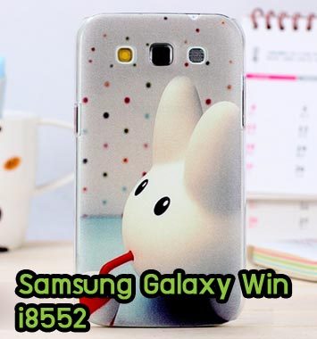 M621-09 เคส Samsung Galaxy Win ลาย Fufu