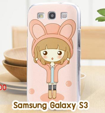 M725-09 เคสแข็ง Samsung Galaxy S3 ลาย Fox
