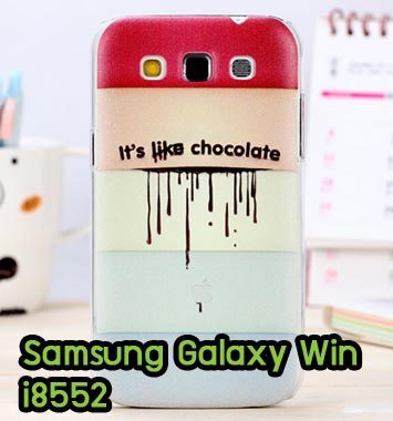 M621-10 เคส Samsung Galaxy Win ลาย Chocolate