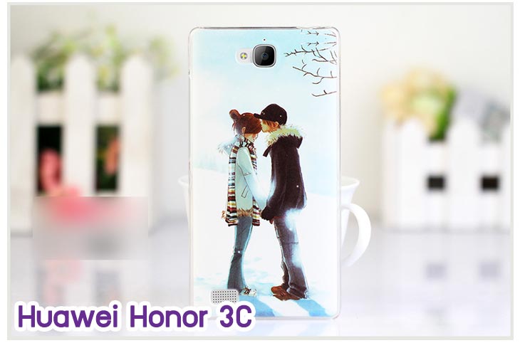 เคสหนัง Huawei,เคสไดอารี่ Huawei,เคสฝาพับ Huawei, เคสพิมพ์ลายการ์ตูนแม่มดน้อย Huawei, เคสซิลิโคน Huawei,เคสพิมพ์ลาย Huawei,เคสหนังไดอารี่ Huawei,เคสการ์ตูน Huawei,เคสแข็ง Huawei,เคสนิ่ม Huawei,เคสซิลิโคนพิมพ์ลาย Huawei Ascend P6,เคส Huawei Ascend P6,เคสการ์ตูน Huawei Ascend P6,เคสมือถือ Huawei Ascend P6,เคสหนังพิมพ์ลาย Huawei Ascend P6,เคส Huawei Ascend P6, ซองหนัง Huawei Ascend P6,หน้ากาก Huawei Ascend P6,กรอบมือถือ Huawei Ascend P6,เคสสกรีนลาย Huawei Ascend P6, เคสหนัง Huawei Ascend Mate, เคสไดอารี่ Huawei Ascend Mate, เคสฝาพับ Huawei Ascend Mate,เคสซิลิโคน Huawei Ascend Mate, เคสพิมพ์ลาย Huawei Ascend Mate, เคสหนังไดอารี่ Huawei Ascend Mate, เคสการ์ตูน Huawei Ascend Mate, เคสแข็ง Huawei Ascend Mate,เคสซิลิโคนพิมพ์ลาย Huawei Ascend Mate, เคสไดอารี่พิมพ์ลาย Huawei Ascend Mate, เคสการ์ตูน Huawei Ascend Mate, เคสมือถือพิมพ์ลาย Huawei Ascend Mate,เคสหนังพิมพ์ลาย Huawei Ascend Mate,เคส Huawei Ascend Mate,ซองหนัง Huawei Ascend Mate,เคสหนัง Huawei Ascend P1 U9200, เคสไดอารี่ Huawei Ascend P1 U9200, เคสฝาพับ Huawei Ascend P1 U9200, เคสพิมพ์ลายการ์ตูนแม่มดน้อย Huawei Ascend P1 U9200, เคสซิลิโคน Huawei Ascend P1 U9200, เคสพิมพ์ลาย Huawei Ascend P1 U9200, เคสหนังไดอารี่ Huawei Ascend P1 U9200, เคสการ์ตูน Huawei Ascend P1 U9200, เคสแข็ง Huawei Ascend P1 U9200, เคสนิ่ม Huawei Ascend P1 U9200, เคสซิลิโคนพิมพ์ลาย Huawei Ascend P1 U9200, เคสไดอารี่พิมพ์ลาย Huawei Ascend P1 U9200, เคสการ์ตูน Huawei Ascend P1 U9200, เคสมือถือพิมพ์ลาย Huawei Ascend P1 U9200, เคสมือถือ Huawei Ascend P1 U9200, เคสหนังพิมพ์ลาย Huawei Ascend P1 U9200,เคส Huawei Ascend P1 U9200,ซองหนัง Huawei Ascend P1 U9200,เคสหนังหัวเว่ย Ascend, เคสไดอารี่หัวเว่ย Ascend, เคสฝาพับหัวเว่ย Ascend, เคสพิมพ์ลายการ์ตูนแม่มดน้อยหัวเว่ย Ascend, เคสซิลิโคนหัวเว่ย Ascend, เคสพิมพ์ลายหัวเว่ย Ascend, เคสหนังไดอารี่หัวเว่ย Ascend, เคสการ์ตูนหัวเว่ย  Ascend, เคสแข็งหัวเว่ย Ascend, เคสนิ่มหัวเว่ย Ascend, เคสซิลิโคนพิมพ์ลายหัวเว่ย Ascend, เคสไดอารี่พิมพ์ลายหัวเว่ย Ascend, เคสการ์ตูนหัวเว่ย Ascend, เคสมือถือพิมพ์ลายหัวเว่ย Ascend, เคสมือถือหัวเว่ย Ascend, เคสหนังพิมพ์ลายหัวเว่ย Ascend,เคสหัวเว่ย Ascend,caseหัวเว่ย Ascend, ซองหนังหัวเว่ย Ascend,หน้ากากหัวเว่ย Ascend,กรอบมือถือหัวเว่ย Ascend,เคสสกรีนลายหัวเว่ย Ascend,เคสหนัง Huawei Ascend G700, เคสไดอารี่ Huawei Ascend G700, เคสฝาพับ Huawei Ascend G700, เคสพิมพ์ลายการ์ตูนแม่มดน้อย Huawei Ascend G700, เคสซิลิโคน Huawei Ascend G700, เคสพิมพ์ลาย Huawei Ascend G70,เคสหัวเว่น U9508,เคสหัวเว่ย Honor2,เคสมือถือหัวเว่ย,เคสหนังไดอารี่ Huawei Ascend G700, เคสการ์ตูน Huawei Ascend G700, เคสแข็ง Huawei Ascend G700, เคสนิ่ม Huawei Ascend G610,เคสพิมพ์ลายหัวเว่ย U9508,เคสซิลิโคนพิมพ์ลาย Huawei Ascend G610, เคสไดอารี่พิมพ์ลาย Huawei Ascend G610, เคสการ์ตูน Huawei Ascend G610, เคสมือถือพิมพ์ลาย Huawei Ascend G610, เคสมือถือ Huawei Ascend G610, เคสหนังพิมพ์ลาย Huawei Ascend G610,เคส Huawei Ascend G610,case Huawei Ascend G610, ซองหนัง Huawei Ascend G610,หน้ากาก Huawei Ascend G610,กรอบมือถือ Huawei Ascend G610,เคสสกรีนลาย Huawei Ascend G610,เคส huawei ascend y511,เคสหนัง huawei ascend y511,เคสพิมพ์ลาย huawei ascend y511,เคสซิลิโคน huawei ascend y511,เคสไดอารี่ huawei ascend y511,เคสฝาพับ huawei ascend y511,เคสการ์ตูน huawei ascend y511,เคสหัวเว่ย ascend y511,เคสหนังหัวเว่ย ascend y511,เคสซิลิโคนพิมพ์ลาย หัวเว่ย ascend y511,เคสฝาพับหัวเว่ย ascend y511,เคสแข็งหัวเว่ย ascend y511,เคสพิมพ์ลาย หัวเว่ย ascend y511,เคสหนัง Huawei Ascend G510,เคส Dtac TriNet Phone Cheetah,เคสพิมพ์ลาย Dtac TriNet Phone Cheetah,เคสซิลิโคน Dtac TriNet Phone Cheetah, เคสฝาพับ Dtac TriNet Phone Cheetah,เคสหัวเว่ย Dtac TriNet Phone Cheetah,เคสแข็งพิมพ์ลาย Dtac TriNet Phone Cheetah,เคสมือถือ Dtac TriNet Phone Cheetah,เคสมือถือ Huawei Ascend G510,เคสฝาพับ Huawei Ascend G510,เคส huawei honor 3c,เคสหัวเว่ย honor 3c,เคส huawei ascend g730,เคส huawei ascend y600,เคสพิมพ์ลาย huawei honor 3c,เคสพิมพ์ลายหัวเว่ย honor 3c,เคสพิมพ์ลาย huawei ascend g730,เคสพิมพ์ลาย huawei ascend y600