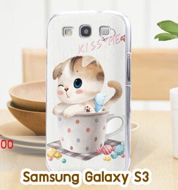 M725-10 เคสแข็ง Samsung Galaxy S3 ลาย Kiss Me
