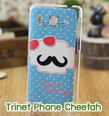 M614-10 เคส Dtac Trinet Phone Cheetah ลาย Nice Day