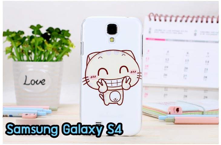 Anajak Mall ขายเคส galaxy grand2,เคส Samsung galaxy s5,เคสพิมพ์ลายซัมซุง s5,เคสฝาพับกาแล็คซี่ s5,เคสซิลิโคนพิมพ์ลาย S5,เคสแข็งพิมพ์ลาย galaxy s5,Samsung galaxy s5,เคสซัมซุง galaxy win,เคสซิลิโคน galaxy win,เคสฝาพับ galaxy win,เคสพิมพ์ลาย galaxy win,เคสหนัง galaxy win,เคสแข็ง galaxy win,เคสไดอารี่ galaxy win,เคสมือถือซัมซุงกาแล็คซี่ s4 mini,เคส Samsung galaxy win,เคส Samsung galaxy s duos,เคสหนัง galaxy s7562,เคสพิมพ์ลาย galaxy s7562,เคสซิลิโคนกาแล็คซี่วิน,เคสมือถือ Samsung galaxy win,เคสพิมพ์ลาย galaxy s7562,เคสซัมซุง s4 mini,เคสซัมซุงกาแล็คซี่วิน,เคสซัมซุงกาแล็คซี่ s duos,เคสมือถือซัมซุงถูก,เคสมือถือซัมซุง,Samsung galaxy note2,เคสมือถือซัมซุง galaxy note,เคส galaxy s4,หน้ากาก Galaxy s4,หน้ากาก Galaxy S3,เคสมือถือ Galaxy,เคสมือถือราคาถูก,เคสมือถือแฟชั่น,เคสมือถือซัมซุง s3,เคสมือถือซัมซุง s2,Samsung galaxy s2,Samsung galaxy s3,เคสซัมซุงกาแล็กซี่,เคสมือถือซัมซุงกาแล็กซี่,เคสซิลิโคนซัมซุง,เคสนิ่มซัมซุง,Samsung galaxy,galaxy s2,galaxy s3,galaxy note1,galaxy note2,galaxy note3,กรอบมือถือ Samsung s2 ,กรอบมือถือ Samsung s3,กรอบมือถือออปโป,เคส galaxy s4,เคส Samsung s4,case Samsung s4, กรอบมือถือซัมซุงโน๊ต n7000,เคสไดอารี่ซัมซุง s2,เคสไดอารี่ซัมซุง s3,เคสไดอารี่ซัมซุง Note,เคสไดอารี่ซัมซุง note 2, เคสไดอารี่ซัมซุงแกรนด์,เคสไดอารี่ Samsung galaxy s2,เคสไดอารี่ Samsung galaxy s3,เคสไดอารี่ Samsung galaxy note,เคสไดอารี่ Samsung galaxy note 2 ,เคสไดอารี่ Samsung galaxy grand,เคสไดอารี่ Samsung galaxy tab,เคสมือถือ Samsung galaxy grand,เคสหนัง Samsung galaxy s2,เคสหนัง Samsung galaxy s3,เคสหนัง Samsung galaxy note,เคสหนัง Samsung galaxy note2,เคสหนัง Samsung galaxy grand,เคสหนัง Samsung galaxy tab,เคสหนัง Samsung galaxy s3 mini,เคสพิมพ์ลาย Samsung galaxy s2,เคสพิมพ์ลาย Samsung galaxy s3,เคสพิมพ์ลาย Samsung galaxy note,เคสพิมพ์ลาย Samsung galaxy note2,เคสพิมพ์ลาย Samsung galaxy grand,เคสพิมพ์ลาย Samsung galaxy s3 mini,เคสซิลิโคน Samsung galaxy s2,เคสซิลิโคน Samsung galaxy s3,เคสซิลิโคน Samsung galaxy note,เคสซิลิโคน Samsung galaxy note2,เคสซิลิโคน Samsung galaxy grand,เคสซิลิโคน Samsung galaxy s3 mini,เคสหนังซัมซุงกาแล็กซี่ s2,เคสหนังซัมซุงกาแล็กซี่ s3,เคสหนังซัมซุงกาแล็กซี่ note,เคสหนังซัมซุงกาแล็กซี่ note2,เคสหนังซัมซุงกาแล็กซี่ grand,เคสหนังซัมซุงกาแล็กซี่ s3 mini,เคสหนัง Samsung note3,เคสหนังซัมซุงกาแล็กซี่ note3,เคสหนังซัมซุงกาแล็กซี่ลายการ์ตูนแม่มดน้อย note2,เคสหนังซัมซุงกาแล็กซี่ลายการ์ตูนแม่มดน้อย s3 mini,เคสหนังซัมซุงกาแล็กซี่ลายการ์ตูนแม่มดน้อย tab,เคสหนังฝาพับ Samsung galaxy s2,เคสหนังฝาพับ Samsung galaxy s3,เคสหนังฝาพับ Samsung galaxy note,เคสหนังฝาพับ Samsung galaxy note2,เคสหนังฝาพับ Samsung galaxy grand,เคสหนังฝาพับ Samsung galaxy s3 mini,เคสหนังฝาพับ Samsung galaxy tab,เคสหนังฝาพับ Samsung galaxy i9100,เคสหนังฝาพับ Samsung galaxy i9300, เคสหนังฝาพับ Samsung galaxy i9220,เคสหนังฝาพับ Samsung galaxy n7100,เคสหนังฝาพับ Samsung galaxy n7000,เคสหนังฝาพับ Samsung galaxy i9082,ซองหนัง Samsung galaxy s2,ซองหนัง Samsung galaxy s3,ซองหนัง Samsung galaxy s3 mini,ซองหนัง Samsung galaxy grand,ซองหนัง Samsung galaxy note,ซองหนัง Samsung galaxy note2,ซองหนัง Samsung galaxy i9100,ซองหนัง Samsung galaxy i9300,ซองหนัง Samsung galaxy i9220,ซองหนัง Samsung galaxy n7100,เคส Samsung note 8,case galaxy note8,เคสหนัง galaxy note8,เคสหนัง note 8 หมุนได้,เคส Samsung galaxy note8,เคสหมุนได้360 galaxy note8, galaxy note8,เคสพิมพ์ลาย galaxy note8,เคสซิลิโคน Samsung galaxy note8,case galaxy note8 n5100,ซองหนัง Samsung galaxy n7000,เคสมือถือพิมพ์ลาย Samsung galaxy s2,เคสมือถือพิมพ์ลาย Samsung galaxy s3,เคสมือถือพิมพ์ลาย Samsung galaxy s3 mini,เคสมือถือพิมพ์ลาย Samsung galaxy grand,เคสมือถือพิมพ์ลาย Samsung galaxy note,เคสมือถือพิมพ์ลาย Samsung galaxy note2,เคสมือถือพิมพ์ลาย Samsung galaxy tab,เคสมือถือพิมพ์ลาย Samsung galaxy i9100,เคสมือถือพิมพ์ลาย Samsung galaxy i9300,เคสมือถือพิมพ์ลาย Samsung galaxy i9220,เคสมือถือพิมพ์ลาย Samsung galaxy n7100,เคสมือถือพิมพ์ลาย Samsung galaxy n7000,เคสมือถือพิมพ์ลาย Samsung galaxy i9082,เคส Samsung s2 ราคาถูก,เคส Samsung s3 ราคาถูก,เคส Samsung s3 mini ราคาถูก,เคส Samsung note ราคาถูก,เคส Samsung note2 ราคาถูก,เคส Samsung grand ราคาถูก,เคส Samsung tab ราคาถูก,เคสหนัง Samsung s2 ราคาถูก,เคสหนัง Samsung mega ราคาถูก,เคสหนัง Samsung s3 mini ราคาถูก, เคสหนัง Samsung note ราคาถูก,เคสหนัง Samsung note2 ราคาถูก,เคสหนัง Samsung grand ราคาถูก,เคสหนัง Samsung tab ราคาถูก,เคส Samsung s4, เคส galaxy s4,เคสฝาพับ galaxy s4,เคสพิมพ์ลาย galaxy s4, เคสหนัง Samsung s4,เคส galaxy win