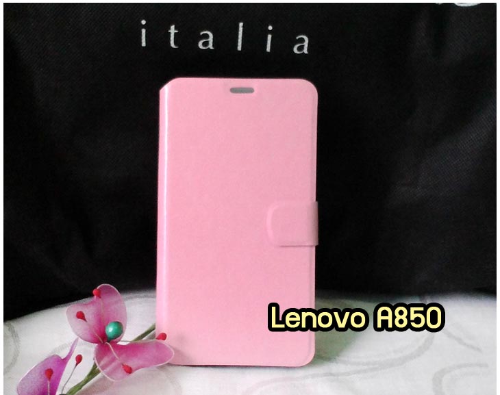 อาณาจักรมอลล์ขายเคสมือถือ Lenovo,เคสหนัง Lenovo,หน้ากาก Lenovo, เคสพิมพ์ลาย Lenovo, เคสไดอารี่ Lenovo, เคสฝาพับ Lenovo, เคสหนังพิมพ์ลาย Lenovo,เคสแข็ง Lenovo, เคสนิ่ม Lenovo, เคสหนัง Lenovo พิมพ์ลาย, เคสซิลิโคน Lenovo, เคสการ์ตูน Lenovoเคสฝาพับ Lenovo P780, เคสหนัง Lenovo P780, เคสพิมพ์ลาย Lenovo P780, เคสไดอารี่ Lenovo P780, เคสซิลิโคน Lenovo P780, เคสหนังไดอารี่ Lenovo P780, เคสการ์ตูน Lenovo P780, เคสแข็ง Lenovo P780, เคสนิ่ม Lenovo P780, ซอง Lenovo P780, เคสหนัง Lenovo S920, เคสไดอารี่ Lenovo S920, เคสฝาพับ Lenovo S920,เคส Lenovo a680,เคสพิมพ์ลาย Lenovo a680,เคสพิมพ์ลายการ์ตูนแม่มดน้อย Lenovo S920, เคสซิลิโคน Lenovo S920, เคสพิมพ์ลาย Lenovo S920, เคสหนังไดอารี่ Lenovo S920, เคสการ์ตูน Lenovo S920, เคสแข็ง Lenovo S920, เคสนิ่ม Lenovo S920, เคสซิลิโคนพิมพ์ลาย Lenovo S920, เคสไดอารี่พิมพ์ลาย Lenovo S920, เคสการ์ตูน Lenovo S920, เคสมือถือพิมพ์ลาย Lenovo S920, เคสมือถือ Lenovo S920, เคสหนังพิมพ์ลาย Lenovo S920, เคสหนัง Lenovo K900, เคสไดอารี่ Lenovo K900, เคสฝาพับ Lenovo K900, เคสพิมพ์ลายการ์ตูนแม่มดน้อย Lenovo K900, เคสซิลิโคน Lenovo K900, เคสพิมพ์ลาย Lenovo K900, เคสหนังไดอารี่ Lenovo K900, เคสการ์ตูน Lenovo K900, เคสแข็ง Lenovo K900, เคสนิ่ม Lenovo K900, เคสซิลิโคนพิมพ์ลาย Lenovo K900, เคสไดอารี่พิมพ์ลาย Lenovo K900, เคสการ์ตูน Lenovo K900, เคสมือถือพิมพ์ลาย Lenovo K900, เคสมือถือ Lenovo K900, เคสหนังพิมพ์ลาย Lenovo K900,เคสหนัง Lenovo S820, เคสไดอารี่ Lenovo S820, เคสฝาพับ Lenovo S820, เคสพิมพ์ลายการ์ตูนแม่มดน้อย Lenovo S820,เคสฝาพับ Lenovo s930,เคสฝาพับ Lenovo s960,เคสฝาพับ Lenovo s650,เคสฝาพับ Lenovo k910,เคสฝาพับ Lenovo vibe z,เคสฝาพับ Lenovo vibe x,เคสซิลิโคน Lenovo S820, เคสพิมพ์ลาย Lenovo S820, เคสหนังไดอารี่ Lenovo S820, เคสการ์ตูน Lenovo S820, เคสแข็ง Lenovo S820,เคสหนัง Lenovo a680,เคสนิ่ม Lenovo S820, เคสซิลิโคนพิมพ์ลาย Lenovo S820, เคสไดอารี่พิมพ์ลาย Lenovo S820, เคสการ์ตูน Lenovo S820, เคสมือถือพิมพ์ลาย Lenovo S820, เคสมือถือ Lenovo S820, เคสหนังพิมพ์ลาย Lenovo S820,เคสหนัง Lenovo A390, เคสไดอารี่ Lenovo A390, เคสฝาพับ Lenovo A390, เคสพิมพ์ลายการ์ตูนแม่มดน้อย Lenovo A390,เคสแข็งขอบใส Lenovo s650,เคสซิลิโคน Lenovo A390, เคสพิมพ์ลาย Lenovo A390, เคสหนังไดอารี่ Lenovo A390, เคสการ์ตูน Lenovo A390, เคสแข็ง Lenovo A390, เคสนิ่ม Lenovo A390, เคสซิลิโคนพิมพ์ลาย Lenovo A390, เคสไดอารี่พิมพ์ลาย Lenovo A390, เคสการ์ตูน Lenovo A390, เคสพิมพ์ลาย Lenovo A390,เคสซิลิโคน Lenovo s930,เคสซิลิโคน Lenovo s960,เคสซิลิโคน Lenovo s650,เคสซิลิโคน Lenovo k910,เคสซิลิโคน Lenovo vibe z,เคสซิลิโคน Lenovo vibe x,เคสซิลิโคน Lenovo vibe z k910,เคสซิลิโคน Lenovo vibe x s960, เคสมือถือ Lenovo A390, เคสหนังพิมพ์ลาย Lenovo A390, ขายส่งเคสมือถือ, เคสมือถือราคาถูก Lenovo, ขายเคสมือถือราคาถูก Lenovo, ขายเคสราคาส่ง Lenovo, ขายปลีก-ส่ง เคสมือถือ Lenovo, จำหน่ายเคสมือถือราคาส่ง Lenovo, จำหน่ายเคสราคาส่ง, เคสหนังพิมพ์ลาย Lenovo Idea Tab A1000,เคสหนัง Lenovo A706, เคสไดอารี่ Lenovo A706, เคสฝาพับ Lenovo A706, เคสพิมพ์ลายการ์ตูนแม่มดน้อย Lenovo A706,เคสหนัง Lenovo A369,เคสหนัง Lenovo A850,เคสพิมพ์ลาย Lenovo A850,เคสพิมพ์ลาย Lenovo A369,เคสฝาพับ Lenovo A369,เคสฝาพับ Lenovo A850,เคสซิลิโคน Lenovo A706, เคสพิมพ์ลาย Lenovo A706, เคสหนังไดอารี่ Lenovo A706, เคสการ์ตูน Lenovo A706, เคสแข็ง Lenovo A706, เคสนิ่ม Lenovo A706, เคสซิลิโคนพิมพ์ลาย Lenovo A706, เคสไดอารี่พิมพ์ลาย Lenovo A706, เคสการ์ตูน Lenovo A706, เคสมือถือพิมพ์ลาย Lenovo A706, เคสมือถือ Lenovo A706, เคสหนังพิมพ์ลาย Lenovo A706,เคสหนัง Lenovo A516, เคสไดอารี่ Lenovo A516, เคสฝาพับ Lenovo A516, เคสพิมพ์ลายการ์ตูนแม่มดน้อย Lenovo A516, เคสซิลิโคน Lenovo, เคสพิมพ์ลาย Lenovo A516, เคสหนังไดอารี่ Lenovo A516, เคสการ์ตูน Lenovo A516, เคสแข็ง Lenovo A516, เคสนิ่ม Lenovo A516, เคสซิลิโคนพิมพ์ลาย Lenovo A516, เคสไดอารี่พิมพ์ลาย Lenovo A516,เคสฝาพับ Lenovo A369i,เคสหนัง Lenovo A850,เคสไดอารี่ Lenovo A850,เคสพิมพ์ลาย Lenovo A850,เคสฝาพับ Lenovo A369i,เคสพิมพ์ลาย Lenovo A369i,เคสหนัง Lenovo A680, เคสไดอารี่ Lenovo A680, เคสฝาพับ Lenovo A680,เคสพิมพ์ลายการ์ตูนแม่มดน้อย Lenovo A680, เคสซิลิโคน Lenovo A680, เคสพิมพ์ลาย Lenovo A316i, เคสหนังไดอารี่ Lenovo A316i, เคสการ์ตูน Lenovo A316i, เคสแข็ง Lenovo A316i, เคสนิ่ม Lenovo A316i, เคสซิลิโคนพิมพ์ลาย Lenovo A316i, เคสไดอารี่พิมพ์ลาย Lenovo A316i, เคสการ์ตูน Lenovo A316i, เคสมือถือพิมพ์ลาย Lenovo A316i, เคสมือถือ Lenovo A316i, เคสหนังพิมพ์ลาย Lenovo A316i