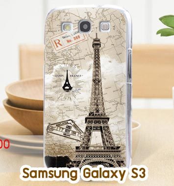 M725-12 เคสแข็ง Samsung Galaxy S3 ลายหอไอเฟล