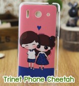 พรีออร์เดอร์เคสมือถือออปโป,พรีออร์เดอร์เคสมือถือไอโฟน,พรีออร์เดอร์เคสมือถือซัมซุง,พรีออร์เดอร์เคสมือถือเลอโนโว,พรีออร์เดอร์เคสมือถือเอซุส,พรีออร์เดอร์เคสมือถือ htc,พรีออร์เดอร์เคสมือถือ nokia,พรีออร์เดอร์เคสมือถือ lg,พรีออร์เดอร์เคสมือถือ ipad mini,พรีออร์เดอร์เคสมือถือ huawei,พรีออร์เดอร์เคสมือถือโนเกีย,พรีออร์เดอร์เคสมือถือแอลจี,พรีออร์เดอร์เคสมือถือไอแพด,พรีออร์เดอร์เคสมือถือ oppo,พรีออร์เดอร์เคสมือถือ samsung,พรีออร์เดอร์เคสมือถือ lenovo,พรีออร์เดอร์เคสมือถือ asus,เคส oppo mirror,เคส oppo muse,เคส oppo n1,เคส oppo finder,เคส oppo gemini,เคส oppo melody,เคส oppo piano,เคส oppo find5,เคส oppo find3,เคส oppo neo,เคส oppo find5 mini,เคส oppo find7,เคส oppo clover,เคส oppo find way,เคส oppo guitar