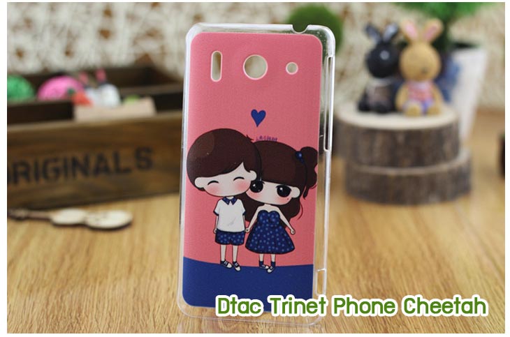 เคสหนัง Dtac,เคสไดอารี่ Dtac,เคสฝาพับ Dtac,เคสพิมพ์ลายการ์ตูนแม่มดน้อย Dtac,เคสซิลิโคน Dtac,เคสพิมพ์ลาย Dtac,เคสหนังไดอารี่ Dtac,เคสการ์ตูน Dtac,เคสแข็ง Dtac,เคสนิ่ม Dtac,เคสซิลิโคนพิมพ์ลาย Dtac,เคสไดอารี่พิมพ์ลาย Dtac,เคสการ์ตูน Dtac,เคสมือถือพิมพ์ลาย Dtac,เคสมือถือ Dtac,เคสหนังพิมพ์ลาย Dtac,เคส OPPO,case Dtac, ซองหนัง Dtac,หน้ากาก Dtac,กรอบมือถือ Dtac,เคสสกรีนลาย Dtac,เคสหนัง Dtac Lion5.0, เคสไดอารี่ Dtac Lion5.0, เคสฝาพับ Dtac Lion5.0, เคสพิมพ์ลายการ์ตูนแม่มดน้อย Dtac Lion5.0, เคสซิลิโคน Dtac, Lion5.0 เคสพิมพ์ลาย Dtac Lion5.0, เคสหนังไดอารี่ Dtac Lion5.0, เคสการ์ตูน Dtac Lion5.0, เคสแข็ง Dtac Lion5.0, เคสนิ่ม Dtac Lion5.0, เคสซิลิโคนพิมพ์ลาย Dtac Lion5.0, เคสไดอารี่พิมพ์ลาย Dtac Lion5.0, เคสการ์ตูน Dtac Lion5.0, เคสมือถือพิมพ์ลาย Dtac Lion5.0, เคสมือถือ Dtac Lion5.0, เคสหนังพิมพ์ลาย Dtac Lion5.0,เคส Dtac Lion5.0,case Dtac Lion5.0, ซองหนัง Dtac Lion5.0,หน้ากาก Dtac Lion5.0,กรอบมือถือ Dtac Lion5.0,เคสสกรีนลาย Dtac Lion5.0,เคสหนัง Dtac Joey Turbo 4.0,เคสไดอารี่ Dtac Joey Turbo 4.0,เคสฝาพับ Dtac Joey Turbo 4.0,เคสพิมพ์ลายการ์ตูนแม่มดน้อย Dtac Joey Turbo 4.0,เคสซิลิโคน Dtac Joey Turbo 4.0,เคสพิมพ์ลาย Dtac Joey Turbo 4.0,เคสหนังไดอารี่ Dtac Joey Turbo 4.0,เคสการ์ตูน Dtac Joey Turbo 4.0,เคสแข็ง Dtac Joey Turbo 4.0,เคสนิ่ม Dtac Joey Turbo 4.0,เคสซิลิโคนพิมพ์ลาย Dtac Joey Turbo 4.0,เคสไดอารี่พิมพ์ลาย Dtac Joey Turbo 4.0,เคสการ์ตูน Dtac Joey Turbo 4.0,เคสมือถือพิมพ์ลาย Dtac Joey Turbo 4.0,เคสมือถือ Dtac Joey Turbo 4.0,เคสหนังพิมพ์ลาย Dtac Joey Turbo 4.0,เคส Dtac Joey Turbo 4.0,case Dtac Joey Turbo 4.0, ซองหนัง Dtac Joey Turbo 4.0,หน้ากาก Dtac Joey Turbo 4.0,กรอบมือถือ Dtac Joey Turbo 4.0,เคสสกรีนลาย Dtac Joey Turbo 4.0,เคสหนัง Dtac Cheetah Turbo 4.5,เคสไดอารี่ Dtac Turbo 4.5,เคสฝาพับ Dtac Turbo 4.5,เคสพิมพ์ลายการ์ตูนแม่มดน้อย Dtac Turbo 4.5,เคสซิลิโคน Dtac Turbo 4.5,เคสพิมพ์ลาย Dtac Turbo 4.5,เคสหนังไดอารี่ Dtac Turbo 4.5,เคสการ์ตูน Dtac Turbo 4.5,เคสแข็ง Dtac Turbo 4.5,เคสนิ่ม Dtac Turbo 4.5,เคสซิลิโคนพิมพ์ลาย Dtac Turbo 4.5,เคสไดอารี่พิมพ์ลาย Dtac Turbo 4.5,เคสการ์ตูน Dtac Turbo 4.5,เคสมือถือพิมพ์ลาย Dtac Turbo 4.5,เคสมือถือ Dtac Turbo 4.5,เคสหนังพิมพ์ลาย Dtac Turbo 4.5,เคส Dtac Turbo 4.5,case Dtac Turbo 4.5, ซองหนัง Dtac Turbo 4.5,หน้ากาก Dtac Turbo 4.5,กรอบมือถือ Dtac Turbo 4.5,เคสสกรีนลาย Dtac Turbo 4.5,เคสหนัง Dtac Trinet Phone Cheetah,เคสไดอารี่ Dtac Trinet Phone Cheetah,เคสฝาพับ Dtac Trinet Phone Cheetah,เคสพิมพ์ลายการ์ตูนแม่มดน้อย Dtac Trinet Phone Cheetah,เคสซิลิโคน Dtac Trinet Phone Cheetah,เคสพิมพ์ลาย Dtac Trinet Phone Cheetah,เคสหนังไดอารี่ Dtac Trinet Phone Cheetah,เคสการ์ตูน Dtac Trinet Phone Cheetah,เคสแข็ง Dtac Trinet Phone Cheetah,เคสนิ่ม Dtac Trinet Phone Cheetah,เคสซิลิโคนพิมพ์ลาย Dtac Trinet Phone Cheetah,เคสไดอารี่พิมพ์ลาย Dtac Trinet Phone Cheetah,เคสการ์ตูน Dtac Trinet Phone Cheetah,เคสมือถือพิมพ์ลาย Dtac Trinet Phone Cheetah,เคสมือถือ Dtac Trinet Phone Cheetah,เคสหนังพิมพ์ลาย Dtac Trinet Phone Cheetah,เคส Dtac Trinet Phone Cheetah,case Dtac Trinet Phone Cheetah, ซองหนัง Dtac Trinet Phone Cheetah,หน้ากาก Dtac Trinet Phone Cheetah,กรอบมือถือ Dtac Trinet Phone Cheetah,เคสสกรีนลาย Dtac Trinet Phone Cheetah,เคสหนัง Dtac Trinet Phone Joey,เคสไดอารี่ Dtac Trinet Phone Joey,เคสฝาพับ Dtac Trinet Phone Joey,เคสพิมพ์ลายการ์ตูนแม่มดน้อย Dtac Trinet Phone Joey,เคสซิลิโคน Dtac Trinet Phone Joey,เคสพิมพ์ลาย Dtac Trinet Phone Joey,เคสหนังไดอารี่ Dtac Trinet Phone Joey,เคสการ์ตูน Dtac Trinet Phone Joey,เคสแข็ง Dtac Trinet Phone Joey,เคสนิ่ม Dtac Trinet Phone Joey,เคสซิลิโคนพิมพ์ลาย Dtac Trinet Phone Joey,เคสไดอารี่พิมพ์ลาย Dtac Trinet Phone Joey,เคสการ์ตูน Dtac Trinet Phone Joey,เคสมือถือพิมพ์ลาย Dtac Trinet Phone Joey,เคสมือถือ Dtac Trinet Phone Joey,เคสหนังพิมพ์ลาย Dtac Trinet Phone Joey,เคส Dtac Trinet Phone Joey,case Dtac Trinet Phone Joey, ซองหนัง Dtac Trinet Phone Joey,หน้ากาก Dtac Trinet Phone Joey,กรอบมือถือ Dtac Trinet Phone Joey,เคสสกรีนลาย Dtac Trinet Phone Joey,เคสหนังดีแทค,เคสไดอารี่ดีแทค,เคสฝาพับดีแทค,เคสพิมพ์ลายการ์ตูนแม่มดน้อยดีแทค,เคสซิลิโคนดีแทค,เคสพิมพ์ลายดีแทค,เคสหนังไดอารี่ดีแทค,เคสการ์ตูนดีแทค,เคสแข็งดีแทค,เคสนิ่มดีแทค,เคสซิลิโคนพิมพ์ลายดีแทค,เคสไดอารี่พิมพ์ลายดีแทค,เคสการ์ตูนดีแทค,เคสมือถือพิมพ์ลายดีแทค,เคสมือถือดีแทค,เคสหนังพิมพ์ลายดีแทค,เคสดีแทค,caseดีแทค, ซองหนังดีแทค,หน้ากากดีแทค,กรอบมือถือดีแทค,เคสสกรีนลายดีแทค