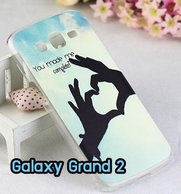 M698-16 เคส Samsung Galaxy Grand 2 ลาย My Heart