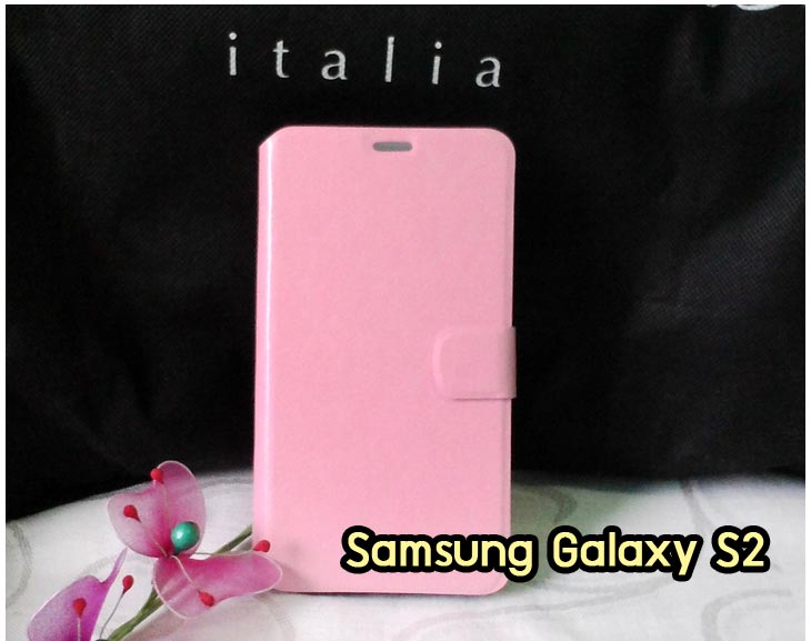 Anajak Mall ขายเคส galaxy grand2,เคส Samsung galaxy s5,เคสพิมพ์ลายซัมซุง s5,เคสฝาพับกาแล็คซี่ s5,เคสซิลิโคนพิมพ์ลาย S5,เคสแข็งพิมพ์ลาย galaxy s5,Samsung galaxy s5,เคสซัมซุง galaxy win,เคสซิลิโคน galaxy win,เคสฝาพับ galaxy win,เคสพิมพ์ลาย galaxy win,เคสหนัง galaxy win,เคสแข็ง galaxy win,เคสไดอารี่ galaxy win,เคสมือถือซัมซุงกาแล็คซี่ s4 mini,เคส Samsung galaxy win,เคส Samsung galaxy s duos,เคสหนัง galaxy s7562,เคสพิมพ์ลาย galaxy s7562,เคสซิลิโคนกาแล็คซี่วิน,เคสมือถือ Samsung galaxy win,เคสพิมพ์ลาย galaxy s7562,เคสซัมซุง s4 mini,เคสซัมซุงกาแล็คซี่วิน,เคสซัมซุงกาแล็คซี่ s duos,เคสมือถือซัมซุงถูก,เคสมือถือซัมซุง,Samsung galaxy note2,เคสมือถือซัมซุง galaxy note,เคส galaxy s4,หน้ากาก Galaxy s4,หน้ากาก Galaxy S3,เคสมือถือ Galaxy,เคสมือถือราคาถูก,เคสมือถือแฟชั่น,เคสมือถือซัมซุง s3,เคสมือถือซัมซุง s2,Samsung galaxy s2,Samsung galaxy s3,เคสซัมซุงกาแล็กซี่,เคสมือถือซัมซุงกาแล็กซี่,เคสซิลิโคนซัมซุง,เคสนิ่มซัมซุง,Samsung galaxy,galaxy s2,galaxy s3,galaxy note1,galaxy note2,galaxy note3,กรอบมือถือ Samsung s2 ,กรอบมือถือ Samsung s3,กรอบมือถือออปโป,เคส galaxy s4,เคส Samsung s4,case Samsung s4, กรอบมือถือซัมซุงโน๊ต n7000,เคสไดอารี่ซัมซุง s2,เคสไดอารี่ซัมซุง s3,เคสไดอารี่ซัมซุง Note,เคสไดอารี่ซัมซุง note 2, เคสไดอารี่ซัมซุงแกรนด์,เคสไดอารี่ Samsung galaxy s2,เคสไดอารี่ Samsung galaxy s3,เคสไดอารี่ Samsung galaxy note,เคสไดอารี่ Samsung galaxy note 2 ,เคสไดอารี่ Samsung galaxy grand,เคสไดอารี่ Samsung galaxy tab,เคสมือถือ Samsung galaxy grand,เคสหนัง Samsung galaxy s2,เคสหนัง Samsung galaxy s3,เคสหนัง Samsung galaxy note,เคสหนัง Samsung galaxy note2,เคสหนัง Samsung galaxy grand,เคสหนัง Samsung galaxy tab,เคสหนัง Samsung galaxy s3 mini,เคสพิมพ์ลาย Samsung galaxy s2,เคสพิมพ์ลาย Samsung galaxy s3,เคสพิมพ์ลาย Samsung galaxy note,เคสพิมพ์ลาย Samsung galaxy note2,เคสพิมพ์ลาย Samsung galaxy grand,เคสพิมพ์ลาย Samsung galaxy s3 mini,เคสซิลิโคน Samsung galaxy s2,เคสซิลิโคน Samsung galaxy s3,เคสซิลิโคน Samsung galaxy note,เคสซิลิโคน Samsung galaxy note2,เคสซิลิโคน Samsung galaxy grand,เคสซิลิโคน Samsung galaxy s3 mini,เคสหนังซัมซุงกาแล็กซี่ s2,เคสหนังซัมซุงกาแล็กซี่ s3,เคสหนังซัมซุงกาแล็กซี่ note,เคสหนังซัมซุงกาแล็กซี่ note2,เคสหนังซัมซุงกาแล็กซี่ grand,เคสหนังซัมซุงกาแล็กซี่ s3 mini,เคสหนัง Samsung note3,เคสหนังซัมซุงกาแล็กซี่ note3,เคสหนังซัมซุงกาแล็กซี่ลายการ์ตูนแม่มดน้อย note2,เคสหนังซัมซุงกาแล็กซี่ลายการ์ตูนแม่มดน้อย s3 mini,เคสหนังซัมซุงกาแล็กซี่ลายการ์ตูนแม่มดน้อย tab,เคสหนังฝาพับ Samsung galaxy s2,เคสหนังฝาพับ Samsung galaxy s3,เคสหนังฝาพับ Samsung galaxy note,เคสหนังฝาพับ Samsung galaxy note2,เคสหนังฝาพับ Samsung galaxy grand,เคสหนังฝาพับ Samsung galaxy s3 mini,เคสหนังฝาพับ Samsung galaxy tab,เคสหนังฝาพับ Samsung galaxy i9100,เคสหนังฝาพับ Samsung galaxy i9300, เคสหนังฝาพับ Samsung galaxy i9220,เคสหนังฝาพับ Samsung galaxy n7100,เคสหนังฝาพับ Samsung galaxy n7000,เคสหนังฝาพับ Samsung galaxy i9082,ซองหนัง Samsung galaxy s2,ซองหนัง Samsung galaxy s3,ซองหนัง Samsung galaxy s3 mini,ซองหนัง Samsung galaxy grand,ซองหนัง Samsung galaxy note,ซองหนัง Samsung galaxy note2,ซองหนัง Samsung galaxy i9100,ซองหนัง Samsung galaxy i9300,ซองหนัง Samsung galaxy i9220,ซองหนัง Samsung galaxy n7100,เคส Samsung note 8,case galaxy note8,เคสหนัง galaxy note8,เคสหนัง note 8 หมุนได้,เคส Samsung galaxy note8,เคสหมุนได้360 galaxy note8, galaxy note8,เคสพิมพ์ลาย galaxy note8,เคสซิลิโคน Samsung galaxy note8,case galaxy note8 n5100,ซองหนัง Samsung galaxy n7000,เคสมือถือพิมพ์ลาย Samsung galaxy s2,เคสมือถือพิมพ์ลาย Samsung galaxy s3,เคสมือถือพิมพ์ลาย Samsung galaxy s3 mini,เคสมือถือพิมพ์ลาย Samsung galaxy grand,เคสมือถือพิมพ์ลาย Samsung galaxy note,เคสมือถือพิมพ์ลาย Samsung galaxy note2,เคสมือถือพิมพ์ลาย Samsung galaxy tab,เคสมือถือพิมพ์ลาย Samsung galaxy i9100,เคสมือถือพิมพ์ลาย Samsung galaxy i9300,เคสมือถือพิมพ์ลาย Samsung galaxy i9220,เคสมือถือพิมพ์ลาย Samsung galaxy n7100,เคสมือถือพิมพ์ลาย Samsung galaxy n7000,เคสมือถือพิมพ์ลาย Samsung galaxy i9082,เคส Samsung s2 ราคาถูก,เคส Samsung s3 ราคาถูก,เคส Samsung s3 mini ราคาถูก,เคส Samsung note ราคาถูก,เคส Samsung note2 ราคาถูก,เคส Samsung grand ราคาถูก,เคส Samsung tab ราคาถูก,เคสหนัง Samsung s2 ราคาถูก,เคสหนัง Samsung mega ราคาถูก,เคสหนัง Samsung s3 mini ราคาถูก, เคสหนัง Samsung note ราคาถูก,เคสหนัง Samsung note2 ราคาถูก,เคสหนัง Samsung grand ราคาถูก,เคสหนัง Samsung tab ราคาถูก,เคส Samsung s4, เคส galaxy s4,เคสฝาพับ galaxy s4,เคสพิมพ์ลาย galaxy s4, เคสหนัง Samsung s4,เคส galaxy win