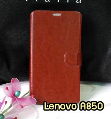 M752-04 เคสฝาพับ Lenovo A850 สีน้ำตาล