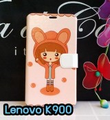 พรีออร์เดอร์เคสมือถือออปโป,พรีออร์เดอร์เคสมือถือไอโฟน,พรีออร์เดอร์เคสมือถือซัมซุง,พรีออร์เดอร์เคสมือถือเลอโนโว,พรีออร์เดอร์เคสมือถือเอซุส,พรีออร์เดอร์เคสมือถือ htc,พรีออร์เดอร์เคสมือถือ nokia,พรีออร์เดอร์เคสมือถือ lg,พรีออร์เดอร์เคสมือถือ ipad mini,พรีออร์เดอร์เคสมือถือ huawei,พรีออร์เดอร์เคสมือถือโนเกีย,พรีออร์เดอร์เคสมือถือแอลจี,พรีออร์เดอร์เคสมือถือไอแพด,พรีออร์เดอร์เคสมือถือ oppo,พรีออร์เดอร์เคสมือถือ samsung,พรีออร์เดอร์เคสมือถือ lenovo,พรีออร์เดอร์เคสมือถือ asus,เคส oppo mirror,เคส oppo muse,เคส oppo n1,เคส oppo finder,เคส oppo gemini,เคส oppo melody,เคส oppo piano,เคส oppo find5,เคส oppo find3,เคส oppo neo,เคส oppo find5 mini,เคส oppo find7,เคส oppo clover,เคส oppo find way,เคส oppo guitar