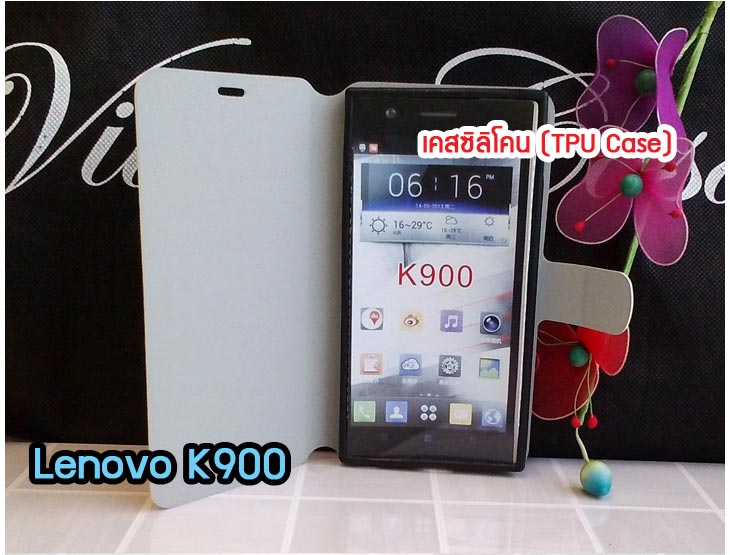 อาณาจักรมอลล์ขายเคสมือถือ Lenovo,เคสหนัง Lenovo,หน้ากาก Lenovo, เคสพิมพ์ลาย Lenovo, เคสไดอารี่ Lenovo, เคสฝาพับ Lenovo, เคสหนังพิมพ์ลาย Lenovo,เคสแข็ง Lenovo, เคสนิ่ม Lenovo, เคสหนัง Lenovo พิมพ์ลาย, เคสซิลิโคน Lenovo, เคสการ์ตูน Lenovoเคสฝาพับ Lenovo P780, เคสหนัง Lenovo P780, เคสพิมพ์ลาย Lenovo P780, เคสไดอารี่ Lenovo P780, เคสซิลิโคน Lenovo P780, เคสหนังไดอารี่ Lenovo P780, เคสการ์ตูน Lenovo P780, เคสแข็ง Lenovo P780, เคสนิ่ม Lenovo P780, ซอง Lenovo P780, เคสหนัง Lenovo S920, เคสไดอารี่ Lenovo S920, เคสฝาพับ Lenovo S920, เคสพิมพ์ลายการ์ตูนแม่มดน้อย Lenovo S920, เคสซิลิโคน Lenovo S920, เคสพิมพ์ลาย Lenovo S920, เคสหนังไดอารี่ Lenovo S920, เคสการ์ตูน Lenovo S920, เคสแข็ง Lenovo S920, เคสนิ่ม Lenovo S920, เคสซิลิโคนพิมพ์ลาย Lenovo S920, เคสไดอารี่พิมพ์ลาย Lenovo S920, เคสการ์ตูน Lenovo S920, เคสมือถือพิมพ์ลาย Lenovo S920, เคสมือถือ Lenovo S920, เคสหนังพิมพ์ลาย Lenovo S920, เคสหนัง Lenovo K900, เคสไดอารี่ Lenovo K900, เคสฝาพับ Lenovo K900, เคสพิมพ์ลายการ์ตูนแม่มดน้อย Lenovo K900, เคสซิลิโคน Lenovo K900, เคสพิมพ์ลาย Lenovo K900, เคสหนังไดอารี่ Lenovo K900, เคสการ์ตูน Lenovo K900, เคสแข็ง Lenovo K900, เคสนิ่ม Lenovo K900, เคสซิลิโคนพิมพ์ลาย Lenovo K900, เคสไดอารี่พิมพ์ลาย Lenovo K900, เคสการ์ตูน Lenovo K900, เคสมือถือพิมพ์ลาย Lenovo K900, เคสมือถือ Lenovo K900, เคสหนังพิมพ์ลาย Lenovo K900,เคสหนัง Lenovo S820, เคสไดอารี่ Lenovo S820, เคสฝาพับ Lenovo S820, เคสพิมพ์ลายการ์ตูนแม่มดน้อย Lenovo S820,เคสฝาพับ Lenovo s930,เคสฝาพับ Lenovo s960,เคสฝาพับ Lenovo s650,เคสฝาพับ Lenovo k910,เคสฝาพับ Lenovo vibe z,เคสฝาพับ Lenovo vibe x,เคสซิลิโคน Lenovo S820, เคสพิมพ์ลาย Lenovo S820, เคสหนังไดอารี่ Lenovo S820, เคสการ์ตูน Lenovo S820, เคสแข็ง Lenovo S820, เคสนิ่ม Lenovo S820, เคสซิลิโคนพิมพ์ลาย Lenovo S820, เคสไดอารี่พิมพ์ลาย Lenovo S820, เคสการ์ตูน Lenovo S820, เคสมือถือพิมพ์ลาย Lenovo S820, เคสมือถือ Lenovo S820, เคสหนังพิมพ์ลาย Lenovo S820,เคสหนัง Lenovo A390, เคสไดอารี่ Lenovo A390, เคสฝาพับ Lenovo A390, เคสพิมพ์ลายการ์ตูนแม่มดน้อย Lenovo A390, เคสซิลิโคน Lenovo A390, เคสพิมพ์ลาย Lenovo A390, เคสหนังไดอารี่ Lenovo A390, เคสการ์ตูน Lenovo A390, เคสแข็ง Lenovo A390, เคสนิ่ม Lenovo A390, เคสซิลิโคนพิมพ์ลาย Lenovo A390, เคสไดอารี่พิมพ์ลาย Lenovo A390, เคสการ์ตูน Lenovo A390, เคสพิมพ์ลาย Lenovo A390,เคสซิลิโคน Lenovo s930,เคสซิลิโคน Lenovo s960,เคสซิลิโคน Lenovo s650,เคสซิลิโคน Lenovo k910,เคสซิลิโคน Lenovo vibe z,เคสซิลิโคน Lenovo vibe x,เคสซิลิโคน Lenovo vibe z k910,เคสซิลิโคน Lenovo vibe x s960, เคสมือถือ Lenovo A390, เคสหนังพิมพ์ลาย Lenovo A390, ขายส่งเคสมือถือ, เคสมือถือราคาถูก Lenovo, ขายเคสมือถือราคาถูก Lenovo, ขายเคสราคาส่ง Lenovo, ขายปลีก-ส่ง เคสมือถือ Lenovo, จำหน่ายเคสมือถือราคาส่ง Lenovo, จำหน่ายเคสราคาส่ง, เคสหนังพิมพ์ลาย Lenovo Idea Tab A1000,เคสหนัง Lenovo A706, เคสไดอารี่ Lenovo A706, เคสฝาพับ Lenovo A706, เคสพิมพ์ลายการ์ตูนแม่มดน้อย Lenovo A706,เคสหนัง Lenovo A369,เคสหนัง Lenovo A850,เคสพิมพ์ลาย Lenovo A850,เคสพิมพ์ลาย Lenovo A369,เคสฝาพับ Lenovo A369,เคสฝาพับ Lenovo A850,เคสซิลิโคน Lenovo A706, เคสพิมพ์ลาย Lenovo A706, เคสหนังไดอารี่ Lenovo A706, เคสการ์ตูน Lenovo A706, เคสแข็ง Lenovo A706, เคสนิ่ม Lenovo A706, เคสซิลิโคนพิมพ์ลาย Lenovo A706, เคสไดอารี่พิมพ์ลาย Lenovo A706, เคสการ์ตูน Lenovo A706, เคสมือถือพิมพ์ลาย Lenovo A706, เคสมือถือ Lenovo A706, เคสหนังพิมพ์ลาย Lenovo A706,เคสหนัง Lenovo A516, เคสไดอารี่ Lenovo A516, เคสฝาพับ Lenovo A516, เคสพิมพ์ลายการ์ตูนแม่มดน้อย Lenovo A516, เคสซิลิโคน Lenovo, เคสพิมพ์ลาย Lenovo A516, เคสหนังไดอารี่ Lenovo A516, เคสการ์ตูน Lenovo A516, เคสแข็ง Lenovo A516, เคสนิ่ม Lenovo A516, เคสซิลิโคนพิมพ์ลาย Lenovo A516, เคสไดอารี่พิมพ์ลาย Lenovo A516,เคสฝาพับ Lenovo A369i,เคสหนัง Lenovo A850,เคสไดอารี่ Lenovo A850,เคสพิมพ์ลาย Lenovo A850,เคสฝาพับ Lenovo A369i,เคสพิมพ์ลาย Lenovo A369i,เคสหนัง Lenovo A680, เคสไดอารี่ Lenovo A680, เคสฝาพับ Lenovo A680,เคสพิมพ์ลายการ์ตูนแม่มดน้อย Lenovo A680, เคสซิลิโคน Lenovo A680, เคสพิมพ์ลาย Lenovo A316i, เคสหนังไดอารี่ Lenovo A316i, เคสการ์ตูน Lenovo A316i, เคสแข็ง Lenovo A316i, เคสนิ่ม Lenovo A316i, เคสซิลิโคนพิมพ์ลาย Lenovo A316i, เคสไดอารี่พิมพ์ลาย Lenovo A316i, เคสการ์ตูน Lenovo A316i, เคสมือถือพิมพ์ลาย Lenovo A316i, เคสมือถือ Lenovo A316i, เคสหนังพิมพ์ลาย Lenovo A316i