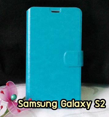 M737-03 เคสฝาพับ Samsung Galaxy S2 สีฟ้า
