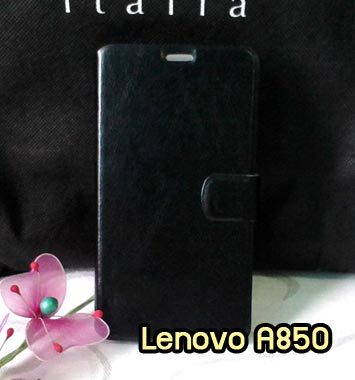 M752-05 เคสฝาพับ Lenovo A850 สีดำ