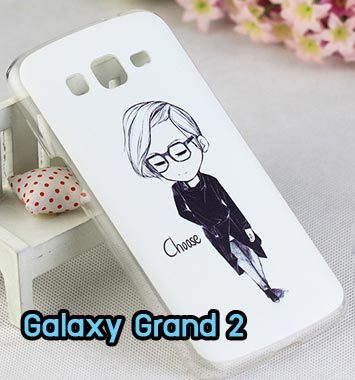 M698-18 เคส Samsung Galaxy Grand 2 ลาย Choose