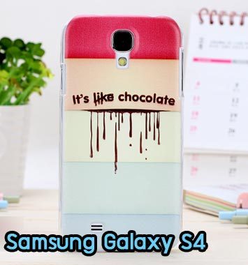 M714-18 เคสแข็ง Samsung Galaxy S4 ลาย Chocolate