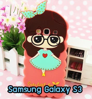 M713-05 เคสซิลิโคน Samsung Galaxy S3 หญิงชุดเขียว