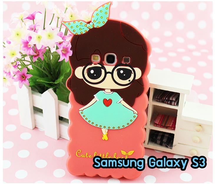 Anajak Mall ขายเคส galaxy grand2,เคส Samsung galaxy s5,เคสพิมพ์ลายซัมซุง s5,เคสฝาพับกาแล็คซี่ s5,เคสซิลิโคนพิมพ์ลาย S5,เคสแข็งพิมพ์ลาย galaxy s5,Samsung galaxy s5,เคสซัมซุง galaxy win,เคสซิลิโคน galaxy win,เคสฝาพับ galaxy win,เคสพิมพ์ลาย galaxy win,เคสหนัง galaxy win,เคสแข็ง galaxy win,เคสไดอารี่ galaxy win,เคสมือถือซัมซุงกาแล็คซี่ s4 mini,เคส Samsung galaxy win,เคส Samsung galaxy s duos,เคสหนัง galaxy s7562,เคสพิมพ์ลาย galaxy s7562,เคสซิลิโคนกาแล็คซี่วิน,เคสมือถือ Samsung galaxy win,เคสพิมพ์ลาย galaxy s7562,เคสซัมซุง s4 mini,เคสซัมซุงกาแล็คซี่วิน,เคสซัมซุงกาแล็คซี่ s duos,เคสมือถือซัมซุงถูก,เคสมือถือซัมซุง,Samsung galaxy note2,เคสมือถือซัมซุง galaxy note,เคส galaxy s4,หน้ากาก Galaxy s4,หน้ากาก Galaxy S3,เคสมือถือ Galaxy,เคสมือถือราคาถูก,เคสมือถือแฟชั่น,เคสมือถือซัมซุง s3,เคสมือถือซัมซุง s2,Samsung galaxy s2,Samsung galaxy s3,เคสซัมซุงกาแล็กซี่,เคสมือถือซัมซุงกาแล็กซี่,เคสซิลิโคนซัมซุง,เคสนิ่มซัมซุง,Samsung galaxy,galaxy s2,galaxy s3,galaxy note1,galaxy note2,galaxy note3,กรอบมือถือ Samsung s2 ,กรอบมือถือ Samsung s3,กรอบมือถือออปโป,เคส galaxy s4,เคส Samsung s4,case Samsung s4, กรอบมือถือซัมซุงโน๊ต n7000,เคสไดอารี่ซัมซุง s2,เคสไดอารี่ซัมซุง s3,เคสไดอารี่ซัมซุง Note,เคสไดอารี่ซัมซุง note 2, เคสไดอารี่ซัมซุงแกรนด์,เคสไดอารี่ Samsung galaxy s2,เคสไดอารี่ Samsung galaxy s3,เคสไดอารี่ Samsung galaxy note,เคสไดอารี่ Samsung galaxy note 2 ,เคสไดอารี่ Samsung galaxy grand,เคสไดอารี่ Samsung galaxy tab,เคสมือถือ Samsung galaxy grand,เคสหนัง Samsung galaxy s2,เคสหนัง Samsung galaxy s3,เคสหนัง Samsung galaxy note,เคสหนัง Samsung galaxy note2,เคสหนัง Samsung galaxy grand,เคสหนัง Samsung galaxy tab,เคสหนัง Samsung galaxy s3 mini,เคสพิมพ์ลาย Samsung galaxy s2,เคสพิมพ์ลาย Samsung galaxy s3,เคสพิมพ์ลาย Samsung galaxy note,เคสพิมพ์ลาย Samsung galaxy note2,เคสพิมพ์ลาย Samsung galaxy grand,เคสพิมพ์ลาย Samsung galaxy s3 mini,เคสซิลิโคน Samsung galaxy s2,เคสซิลิโคน Samsung galaxy s3,เคสซิลิโคน Samsung galaxy note,เคสซิลิโคน Samsung galaxy note2,เคสซิลิโคน Samsung galaxy grand,เคสซิลิโคน Samsung galaxy s3 mini,เคสหนังซัมซุงกาแล็กซี่ s2,เคสหนังซัมซุงกาแล็กซี่ s3,เคสหนังซัมซุงกาแล็กซี่ note,เคสหนังซัมซุงกาแล็กซี่ note2,เคสหนังซัมซุงกาแล็กซี่ grand,เคสหนังซัมซุงกาแล็กซี่ s3 mini,เคสหนัง Samsung note3,เคสหนังซัมซุงกาแล็กซี่ note3,เคสหนังซัมซุงกาแล็กซี่ลายการ์ตูนแม่มดน้อย note2,เคสหนังซัมซุงกาแล็กซี่ลายการ์ตูนแม่มดน้อย s3 mini,เคสหนังซัมซุงกาแล็กซี่ลายการ์ตูนแม่มดน้อย tab,เคสหนังฝาพับ Samsung galaxy s2,เคสหนังฝาพับ Samsung galaxy s3,เคสหนังฝาพับ Samsung galaxy note,เคสหนังฝาพับ Samsung galaxy note2,เคสหนังฝาพับ Samsung galaxy grand,เคสหนังฝาพับ Samsung galaxy s3 mini,เคสหนังฝาพับ Samsung galaxy tab,เคสหนังฝาพับ Samsung galaxy i9100,เคสหนังฝาพับ Samsung galaxy i9300, เคสหนังฝาพับ Samsung galaxy i9220,เคสหนังฝาพับ Samsung galaxy n7100,เคสหนังฝาพับ Samsung galaxy n7000,เคสหนังฝาพับ Samsung galaxy i9082,ซองหนัง Samsung galaxy s2,ซองหนัง Samsung galaxy s3,ซองหนัง Samsung galaxy s3 mini,ซองหนัง Samsung galaxy grand,ซองหนัง Samsung galaxy note,ซองหนัง Samsung galaxy note2,ซองหนัง Samsung galaxy i9100,ซองหนัง Samsung galaxy i9300,ซองหนัง Samsung galaxy i9220,ซองหนัง Samsung galaxy n7100,เคส Samsung note 8,case galaxy note8,เคสหนัง galaxy note8,เคสหนัง note 8 หมุนได้,เคส Samsung galaxy note8,เคสหมุนได้360 galaxy note8, galaxy note8,เคสพิมพ์ลาย galaxy note8,เคสซิลิโคน Samsung galaxy note8,case galaxy note8 n5100,ซองหนัง Samsung galaxy n7000,เคสมือถือพิมพ์ลาย Samsung galaxy s2,เคสมือถือพิมพ์ลาย Samsung galaxy s3,เคสมือถือพิมพ์ลาย Samsung galaxy s3 mini,เคสมือถือพิมพ์ลาย Samsung galaxy grand,เคสมือถือพิมพ์ลาย Samsung galaxy note,เคสมือถือพิมพ์ลาย Samsung galaxy note2,เคสมือถือพิมพ์ลาย Samsung galaxy tab,เคสมือถือพิมพ์ลาย Samsung galaxy i9100,เคสมือถือพิมพ์ลาย Samsung galaxy i9300,เคสมือถือพิมพ์ลาย Samsung galaxy i9220,เคสมือถือพิมพ์ลาย Samsung galaxy n7100,เคสมือถือพิมพ์ลาย Samsung galaxy n7000,เคสมือถือพิมพ์ลาย Samsung galaxy i9082,เคส Samsung s2 ราคาถูก,เคส Samsung s3 ราคาถูก,เคส Samsung s3 mini ราคาถูก,เคส Samsung note ราคาถูก,เคส Samsung note2 ราคาถูก,เคส Samsung grand ราคาถูก,เคส Samsung tab ราคาถูก,เคสหนัง Samsung s2 ราคาถูก,เคสหนัง Samsung mega ราคาถูก,เคสหนัง Samsung s3 mini ราคาถูก, เคสหนัง Samsung note ราคาถูก,เคสหนัง Samsung note2 ราคาถูก,เคสหนัง Samsung grand ราคาถูก,เคสหนัง Samsung tab ราคาถูก,เคส Samsung s4, เคส galaxy s4,เคสฝาพับ galaxy s4,เคสพิมพ์ลาย galaxy s4, เคสหนัง Samsung s4,เคส galaxy win