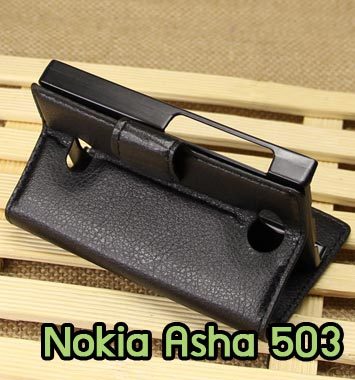 M744-03 เคสฝาพับ Nokia Asha 503 สีดำ