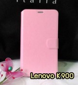 พรีออร์เดอร์เคสมือถือออปโป,พรีออร์เดอร์เคสมือถือไอโฟน,พรีออร์เดอร์เคสมือถือซัมซุง,พรีออร์เดอร์เคสมือถือเลอโนโว,พรีออร์เดอร์เคสมือถือเอซุส,พรีออร์เดอร์เคสมือถือ htc,พรีออร์เดอร์เคสมือถือ nokia,พรีออร์เดอร์เคสมือถือ lg,พรีออร์เดอร์เคสมือถือ ipad mini,พรีออร์เดอร์เคสมือถือ huawei,พรีออร์เดอร์เคสมือถือโนเกีย,พรีออร์เดอร์เคสมือถือแอลจี,พรีออร์เดอร์เคสมือถือไอแพด,พรีออร์เดอร์เคสมือถือ oppo,พรีออร์เดอร์เคสมือถือ samsung,พรีออร์เดอร์เคสมือถือ lenovo,พรีออร์เดอร์เคสมือถือ asus,เคส oppo mirror,เคส oppo muse,เคส oppo n1,เคส oppo finder,เคส oppo gemini,เคส oppo melody,เคส oppo piano,เคส oppo find5,เคส oppo find3,เคส oppo neo,เคส oppo find5 mini,เคส oppo find7,เคส oppo clover,เคส oppo find way,เคส oppo guitar