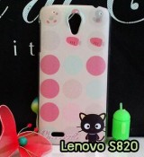 พรีออร์เดอร์เคสมือถือออปโป,พรีออร์เดอร์เคสมือถือไอโฟน,พรีออร์เดอร์เคสมือถือซัมซุง,พรีออร์เดอร์เคสมือถือเลอโนโว,พรีออร์เดอร์เคสมือถือเอซุส,พรีออร์เดอร์เคสมือถือ htc,พรีออร์เดอร์เคสมือถือ nokia,พรีออร์เดอร์เคสมือถือ lg,พรีออร์เดอร์เคสมือถือ ipad mini,พรีออร์เดอร์เคสมือถือ huawei,พรีออร์เดอร์เคสมือถือโนเกีย,พรีออร์เดอร์เคสมือถือแอลจี,พรีออร์เดอร์เคสมือถือไอแพด,พรีออร์เดอร์เคสมือถือ oppo,พรีออร์เดอร์เคสมือถือ samsung,พรีออร์เดอร์เคสมือถือ lenovo,พรีออร์เดอร์เคสมือถือ asus,เคส oppo mirror,เคส oppo muse,เคส oppo n1,เคส oppo finder,เคส oppo gemini,เคส oppo melody,เคส oppo piano,เคส oppo find5,เคส oppo find3,เคส oppo neo,เคส oppo find5 mini,เคส oppo find7,เคส oppo clover,เคส oppo find way,เคส oppo guitar