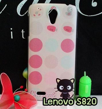 M632-12 เคสพิมพ์ลาย Lenovo S820 ลาย Black Cat