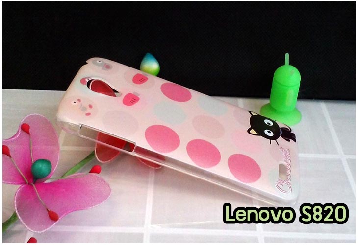 อาณาจักรมอลล์ขายเคสมือถือ Lenovo, ซองหนัง Lenovo, เคสหนัง Lenovo, หน้ากาก Lenovo, เคสพิมพ์ลาย Lenovo, เคสไดอารี่ Lenovo, เคสฝาพับ Lenovo, เคสหนังพิมพ์ลาย Lenovo, เคสแข็ง Lenovo, เคสนิ่ม Lenovo, เคสหนัง Lenovo พิมพ์ลาย, เคสซิลิโคน Lenovo, เคสการ์ตูน Lenovo, เคสฝาพับมีช่องใส่บัตร Lenovo, เคสฝาพับ Lenovo P780, เคสหนัง Lenovo P780, เคสพิมพ์ลาย Lenovo P780, เคสไดอารี่ Lenovo P780, เคสซิลิโคน Lenovo P780, เคสหนังไดอารี่ Lenovo P780, เคสการ์ตูน Lenovo P780, เคสแข็ง Lenovo P780, เคสนิ่ม Lenovo P780, ซอง Lenovo P780, เคสหนัง Lenovo S920, เคสไดอารี่ Lenovo S920, เคสฝาพับ Lenovo S920, เคสพิมพ์ลายการ์ตูนแม่มดน้อย Lenovo S920, เคสซิลิโคน Lenovo S920, เคสพิมพ์ลาย Lenovo S920, เคสหนังไดอารี่ Lenovo S920, เคสการ์ตูน Lenovo S920, เคสแข็ง Lenovo S920, เคสนิ่ม Lenovo S920, เคสซิลิโคนพิมพ์ลาย Lenovo S920, เคสไดอารี่พิมพ์ลาย Lenovo S920, เคสการ์ตูน Lenovo S920, เคสมือถือพิมพ์ลาย Lenovo S920, เคสมือถือ Lenovo S920, เคสหนังพิมพ์ลาย Lenovo S920, เคสหนัง Lenovo K900, เคสไดอารี่ Lenovo K900, เคสฝาพับ Lenovo K900, เคสพิมพ์ลายการ์ตูนแม่มดน้อย Lenovo K900, เคสซิลิโคน Lenovo K900, เคสพิมพ์ลาย Lenovo K900, เคสหนังไดอารี่ Lenovo K900, เคสการ์ตูน Lenovo K900, เคสแข็ง Lenovo K900, เคสนิ่ม Lenovo K900, เคสซิลิโคนพิมพ์ลาย Lenovo K900, เคสไดอารี่พิมพ์ลาย Lenovo K900, เคสการ์ตูน Lenovo K900, เคสมือถือพิมพ์ลาย Lenovo K900, เคสมือถือ Lenovo K900, เคสหนังพิมพ์ลาย Lenovo K900,เคสหนัง Lenovo S820, เคสไดอารี่ Lenovo S820, เคสฝาพับ Lenovo S820, เคสพิมพ์ลายการ์ตูนแม่มดน้อย Lenovo S820, เคสซิลิโคน Lenovo S820, เคสพิมพ์ลาย Lenovo S820, เคสหนังไดอารี่ Lenovo S820, เคสการ์ตูน Lenovo S820, เคสแข็ง Lenovo S820, เคสนิ่ม Lenovo S820, เคสซิลิโคนพิมพ์ลาย Lenovo S820, เคสไดอารี่พิมพ์ลาย Lenovo S820, เคสการ์ตูน Lenovo S820, เคสมือถือพิมพ์ลาย Lenovo S820, เคสมือถือ Lenovo S820, เคสหนังพิมพ์ลาย Lenovo S820,เคสหนัง Lenovo A390, เคสไดอารี่ Lenovo A390, เคสฝาพับ Lenovo A390, เคสพิมพ์ลายการ์ตูนแม่มดน้อย Lenovo A390, เคสซิลิโคน Lenovo A390, เคสพิมพ์ลาย Lenovo A390, เคสหนังไดอารี่ Lenovo A390, เคสการ์ตูน Lenovo A390, เคสแข็ง Lenovo A390, เคสนิ่ม Lenovo A390, เคสซิลิโคนพิมพ์ลาย Lenovo A390, เคสไดอารี่พิมพ์ลาย Lenovo A390, เคสการ์ตูน Lenovo A390, เคสมือถือพิมพ์ลาย Lenovo A390, เคสมือถือ Lenovo A390, เคสหนังพิมพ์ลาย Lenovo A390, ขายส่งเคสมือถือ, เคสมือถือราคาถูก Lenovo, ขายเคสมือถือราคาถูก Lenovo, ขายเคสราคาส่ง Lenovo, ขายปลีก-ส่ง เคสมือถือ Lenovo, จำหน่ายเคสมือถือราคาส่ง Lenovo, จำหน่ายเคสราคาส่ง,เคสหนัง Lenovo Idea Tab A1000, เคสไดอารี่ Lenovo Idea Tab A1000, เคสฝาพับ Lenovo Idea Tab A1000, เคสพิมพ์ลายการ์ตูนแม่มดน้อย Lenovo Idea Tab A1000, เคสซิลิโคน Lenovo Idea Tab A1000, เคสพิมพ์ลาย Lenovo Idea Tab A1000, เคสหนังไดอารี่ Lenovo Idea Tab A1000, เคสการ์ตูน Lenovo Idea Tab A1000, เคสแข็ง Lenovo Idea Tab A1000, case Lenovo K900, case Lenovo P780, case Lenovo S820, case Lenovo S920, case Lenovo P780, case Lenovo a390, case Lenovo A706, เคสนิ่ม Lenovo Idea Tab A1000, เคสซิลิโคนพิมพ์ลาย Lenovo Idea Tab A1000, เคสไดอารี่พิมพ์ลาย Lenovo Idea Tab A1000, เคสการ์ตูน Lenovo Idea Tab A1000, เคสมือถือพิมพ์ลาย Lenovo Idea Tab A1000, เคสมือถือ Lenovo Idea Tab A1000, เคสหนังพิมพ์ลาย Lenovo Idea Tab A1000,เคสหนัง Lenovo A706, เคสไดอารี่ Lenovo A706, เคสฝาพับ Lenovo A706, เคสพิมพ์ลายการ์ตูนแม่มดน้อย Lenovo A706,เคสหนัง Lenovo A369,เคสหนัง Lenovo A850,เคสพิมพ์ลาย Lenovo A850,เคสพิมพ์ลาย Lenovo A369,เคสฝาพับ Lenovo A369,เคสฝาพับ Lenovo A850,เคสซิลิโคน Lenovo A706, เคสพิมพ์ลาย Lenovo A706, เคสหนังไดอารี่ Lenovo A706, เคสการ์ตูน Lenovo A706, เคสแข็ง Lenovo A706, เคสนิ่ม Lenovo A706, เคสซิลิโคนพิมพ์ลาย Lenovo A706, เคสไดอารี่พิมพ์ลาย Lenovo A706, เคสการ์ตูน Lenovo A706, เคสมือถือพิมพ์ลาย Lenovo A706, เคสมือถือ Lenovo A706, เคสหนังพิมพ์ลาย Lenovo A706,เคสหนัง Lenovo ThinkPad Slate, เคสไดอารี่ Lenovo ThinkPad Slate, เคสฝาพับ Lenovo ThinkPad Slate, เคสพิมพ์ลายการ์ตูนแม่มดน้อย Lenovo ThinkPad Slate, เคสซิลิโคน Lenovo ThinkPad Slate, เคสพิมพ์ลาย Lenovo ThinkPad Slate, เคสหนังไดอารี่ Lenovo ThinkPad Slate, เคสการ์ตูน Lenovo ThinkPad Slate, เคสแข็ง Lenovo ThinkPad Slate, เคสนิ่ม Lenovo ThinkPad Slate, เคสซิลิโคนพิมพ์ลาย Lenovo ThinkPad Slate, เคสไดอารี่พิมพ์ลาย Lenovo ThinkPad Slate, เคสการ์ตูน Lenovo ThinkPad Slate, เคสมือถือพิมพ์ลาย Lenovo ThinkPad Slate, เคสมือถือ Lenovo ThinkPad Slate, เคสหนังพิมพ์ลาย Lenovo ThinkPad Slate,เคสหนัง Lenovo A516, เคสไดอารี่ Lenovo A516, เคสฝาพับ Lenovo A516, เคสพิมพ์ลายการ์ตูนแม่มดน้อย Lenovo A516, เคสซิลิโคน Lenovo, เคสพิมพ์ลาย Lenovo A516, เคสหนังไดอารี่ Lenovo A516, เคสการ์ตูน Lenovo A516, เคสแข็ง Lenovo A516, เคสนิ่ม Lenovo A516, เคสซิลิโคนพิมพ์ลาย Lenovo A516, เคสไดอารี่พิมพ์ลาย Lenovo A516