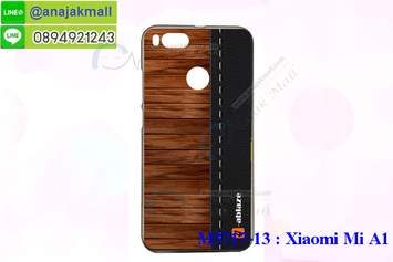 M3717-13 เคสยาง Xiaomi Mi A1 ลาย Classic 03