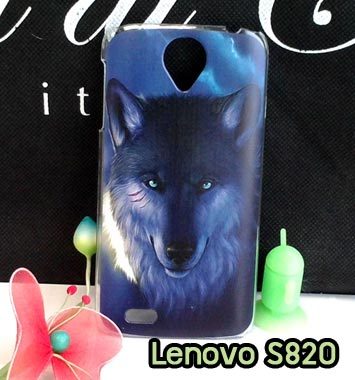 M632-11 เคสพิมพ์ลาย Lenovo S820 ลาย Wolf