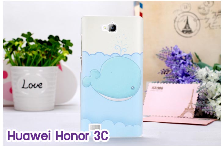 เคส Huawei honor 3C,เคสหนัง Huawei honor 3C,เคสไดอารี่ Huawei honor 3C,เคสพิมพ์ลาย Huawei honor 3C,เคสสกรีนลายหัวเว่ย 3c,สั่งพิมพ์เคสหัวเหว่ย 3C,เคสโชว์เบอร์หัวเหว่ย 3C,กรอบยางกันกระแทกหัวเหว่ย 3C,กรอบสกรีนการ์ตูนหัวเหว่ย 3C,เคสทูโทน Huawei 3C,ฝาพับการ์ตูนหัวเหว่ย 3C,เคสคริสตัลหัวเหว่ย 3C,เคสฟรุ๊งฟริ๊งหัวเหว่ย 3C,เคสอลูมิเนียม Huawei 3C,เคสประดับหัวเว่ย 3c,รับสกรนเคสหัวเหว่ย 3C,เคสฝาพับ Huawei honor 3C,ฝาหลังกันกระแทกหัวเหว่ย 3C,กรอบโรบอทหัวเหว่ย 3C,เคสวันพีชหัวเหว่ย 3C,เคสลายโดเรม่อนหัวเหว่ย 3C,เคสโรบอทหัวเหว่ย 3C,กรอบอลูมิเนียม Huawei 3C,เคสหนังฝาพับหัวเหว่ย 3C,กรอบหนังหัวเหว่ย 3C,กรอบหนังโชว์เบอร์การ์ตูนหัวเหว่ย 3C,รับพิมพ์เคสแข็งหัวเหว่ย 3C,สั่งสกรีนลายการ์ตูนหัวเหว่ย 3C,เคสมิเนียมหัวเหว่ย 3C,กรอบมิเนียมหัวเหว่ย 3C,ซองมีสายคล้องคอ honor 3C,เคสสกรีน Huawei 3C,เคสแข็งพลาสติกหัวเหว่ย 3C,เคสแข็งประดับหัวเหว่ย 3C,กรอบประดับหัวเหว่ย 3C,เคสยางใสหัวเหว่ย 3C,เคสแข็งแต่งเพชร honor 3C,ซองหนัง honor 3C