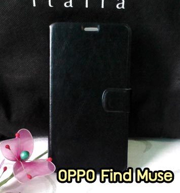 M743-05 เคสฝาพับ OPPO Find Muse สีดำ