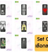 พรีออร์เดอร์เคสมือถือออปโป,พรีออร์เดอร์เคสมือถือไอโฟน,พรีออร์เดอร์เคสมือถือซัมซุง,พรีออร์เดอร์เคสมือถือเลอโนโว,พรีออร์เดอร์เคสมือถือเอซุส,พรีออร์เดอร์เคสมือถือ htc,พรีออร์เดอร์เคสมือถือ nokia,พรีออร์เดอร์เคสมือถือ lg,พรีออร์เดอร์เคสมือถือ ipad mini,พรีออร์เดอร์เคสมือถือ huawei,พรีออร์เดอร์เคสมือถือโนเกีย,พรีออร์เดอร์เคสมือถือแอลจี,พรีออร์เดอร์เคสมือถือไอแพด,พรีออร์เดอร์เคสมือถือ oppo,พรีออร์เดอร์เคสมือถือ samsung,พรีออร์เดอร์เคสมือถือ lenovo,พรีออร์เดอร์เคสมือถือ asus,เคส oppo mirror,เคส oppo muse,เคส oppo n1,เคส oppo finder,เคส oppo gemini,เคส oppo melody,เคส oppo piano,เคส oppo find5,เคส oppo find3,เคส oppo neo,เคส oppo find5 mini,เคส oppo find7,เคส oppo clover,เคส oppo find way,เคส oppo guitar