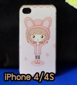 พรีออร์เดอร์เคสมือถือออปโป,พรีออร์เดอร์เคสมือถือไอโฟน,พรีออร์เดอร์เคสมือถือซัมซุง,พรีออร์เดอร์เคสมือถือเลอโนโว,พรีออร์เดอร์เคสมือถือเอซุส,พรีออร์เดอร์เคสมือถือ htc,พรีออร์เดอร์เคสมือถือ nokia,พรีออร์เดอร์เคสมือถือ lg,พรีออร์เดอร์เคสมือถือ ipad mini,พรีออร์เดอร์เคสมือถือ huawei,พรีออร์เดอร์เคสมือถือโนเกีย,พรีออร์เดอร์เคสมือถือแอลจี,พรีออร์เดอร์เคสมือถือไอแพด,พรีออร์เดอร์เคสมือถือ oppo,พรีออร์เดอร์เคสมือถือ samsung,พรีออร์เดอร์เคสมือถือ lenovo,พรีออร์เดอร์เคสมือถือ asus,เคส oppo mirror,เคส oppo muse,เคส oppo n1,เคส oppo finder,เคส oppo gemini,เคส oppo melody,เคส oppo piano,เคส oppo find5,เคส oppo find3,เคส oppo neo,เคส oppo find5 mini,เคส oppo find7,เคส oppo clover,เคส oppo find way,เคส oppo guitar