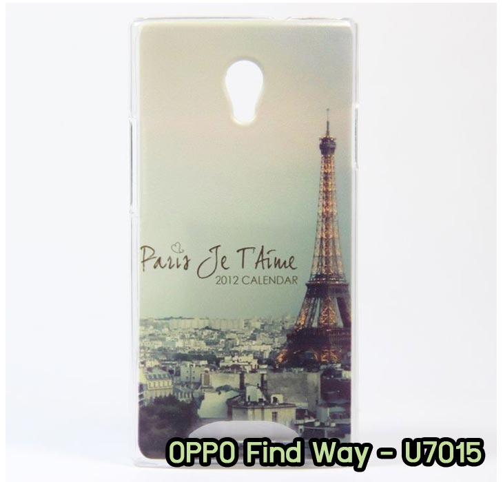 อาณาจักรมอลล์ขายเคสออปโป,เคสพิมพ์ลาย OPPO, เคส OPPO Gemini,case guitar,case finder,เคสมือถือ OPPO Gemini,เคสมือถือ OPPO guitar,เคสฝาพับ OPPO piano,เคสหนัง oppo piano,เคสพิมพ์ลาย oppo piano,ตัวแทนจำหน่ายเคส OPPO,เคส OPPO Yoyo,เคสพิมพ์ลาย OPPO yoyo,เคสพิมพ์ลาย OPPO Find7,สมัครตัวแทนจำหน่ายเคส OPPO,รับสมัครตัวแทนจำหน่ายเคส OPPO,เคสหนัง OPPO Find Way S,case oppo find way s,เคส OPPO Find Way S U707,เคสฝาพับพิมพ์ลายการ์ตูน oppo find way s,เคสหนัง oppo neo,เคสออปโป r831,เคสฝาพับ oppo neo,เคสมือถือ oppo r831,เคส oppo find5 mini,เคสหนัง oppo find 5 mini,เคส oppo r827,เคสซิลิโคน oppo neo,เคสซิลิโคน oppo find5 mini,เคสยาง oppo r831,เคสยาง oppo r827,เคส oppo find7,เคสออปโปนีโอ,เคส oppo neo r831,เคสออปโปไฟน์5 มินิ,เคสไฟน์ออปโปนีโอ,เคสแข็ง oppo find way s,เคสลายการ์ตูนแม่มดน้อย oppo find way s,เคสออปโป, หน้ากากออปโป,หน้ากาก OPPO,เคสมือถือออปโป,เคสมือถือราคาถูก,กรอบมือถือ oppo,กรอบมือถือออปโป,เคสซิลิโคน OPPO,เคสซิลิโคนออปโป,ซอง OPPO,เคส OPPO U7011,เคส OPPO Finder X9017,เคส OPPO Find Guitar,เคส OPPO Find3,ซอง OPPO Gemini,ซอง OPPO Finder,ซอง OPPO Guitar,เคส OPPO Gemini,เคสซิลิโคนกระต่าย OPPO,เคส OPPO Melody,OPPO Melody,เคสพิมพ์ลาย OPPO Melody R8111,เคสพิมพ์ลาย OPPO Gemini, เคสพิมพ์ลาย OPPO Finder,เคสพิมพ์ลาย OPPO Guitar,เคสพิมพ์ลาย OPPO Find3, เคสพิมพ์ลาย OPPO Melody,เคสพิมพ์ลาย OPPO,เคสมือถือ OPPO Find5,เคส OPPO Find5,ซอง OPPO Find5,เคสมือถือ OPPO Find3, เคส OPPO Find3,ซองมือถือ OPPO Find5,ซองมือถือ OPPO,เคสหนัง OPPO Find5,เคสหนัง OPPO,เคสลายการ์ตูน OPPO Gemini,เคส OPPO Gemini ลายการ์ตูน,เคสมือถือ OPPO Finder ลายการ์ตูน,เคสมือถือ OPPO Melody ลายการ์ตูน,เคสหนัง OPPO Melody,เคสมือถือ OPPO Melody หนัง,เคส OPPO Find Way,เคสมือถือ OPPO Find Way,เคส OPPO U705,เคส OPPO Find Way U705,เคส oppo find muse,case oppo muse,เคส oppo mirror,oppo find mirror,เคสหนัง oppo find muse,เคสหนัง oppo find mirror,เคสซิลิโคน oppo mirror, เคสซิลิโคน oppo muse,เคสพิมพ์ลาย oppo mirror,เคสพิมพ์ลาย oppo muse,เคสแข็ง oppo muse,เคสแข็ง oppo mirror,เคส oppo find muse,เคสฝาพับพิมพ์ลาย oppo  muse,เคสไดอารี่ oppo muse,เคสพิมพ์ลาย oppo muse, ซองหนัง oppo muse,เคส oppo muse R821,เคสหนัง oppo muse,เคสพิมพ์ลาย oppo mirror,เคสหนัง oppo mirror,เคสไดอารี่ oppo mirror,เคส OPPO Find Piano,เคสฝาพับพิมพ์ลาย OPPO Gemini,เคสฝาพับพิมพ์ลาย OPPO Finder,เคสฝาพับ oppo muse,เคสฝาพับ oppo mirror,เคสไดอารี่ oppo muse,เคสไดอารี่ oppo mirror,เคส oppo muse แม่มดน้อย,เคส oppo mirror แม่มดน้อย,เคสฝาพับพิมพ์ลาย OPPO Find5,เคสฝาพับพิมพ์ลาย OPPO Melody,เคสฝาพับพิมพ์ลาย OPPO Guitar,เคสฝาพับพิมพ์ลาย Find3,เคสฝาพับพิมพ์ลาย OPPO Find Way,เคสฝาพับพิมพ์ลาย OPPO Find Piano,เคสฝาพับพิมพ์ลาย OPPO Gemini Plus,เคสฝาพับ OPPO x9015,เคสฝาพับพิมพ์ลาย OPPO Clover,เคสฝาพับพิมพ์ลาย OPPO Clover R815t,เคสฝาพับ OPPO clover,เคสฝาพับ OPPO Find clover,case OPPO clover,เคสการ์ตูน OPPO Clover,เคสพิมพ์ลาย OPPO Clover,เคสซิลิโคน OPPO Clover,เคสฝาพับการ์ตูน OPPO Clover,เคสฝาพับ OPPO Find Clover,เคสยาง OPPO Clover,เคสไดอารี่พิมพ์ลาย OPPO Clover,เคสหนังพิมพ์ลาย OPPO Clover,เคส OPPO Clover ฝาพับพิมพ์ลาย,เคสหนัง OPPO find way s,เคสไดอารี่ OPPO find way s,เคสฝาพับ OPPO find way s,เคสแม่มดน้อย OPPO find way s,เคสซิลิโคน OPPO find way s, เคสพิมพ์ลาย OPPO find way s,เคส OPPO R1,เคส OPPO R829,เคสออปโปอาร์1,เคสออปโป R1,เคสออปโป R829,เคสหนังไดอารี่ OPPO find way s,เคสการ์ตูน OPPO find way s,เคสแข็ง OPPO find way s,เคสนิ่ม OPPO find way s,เคสซิลิโคน OPPO find way s,เคสไดอารี่พิมพ์ลาย OPPO find way s,เคสการ์ตูน OPPO find way s,เคสมือถือพิมพ์ลาย OPPO find way s,เคสมือถือ OPPO find way s,เคสหนัง OPPO find way s,เคส OPPO find way s,case OPPO find way s,เคสสกรีนลาย OPPO find way s,เคสหนัง OPPO n1, เคสไดอารี่ OPPO n1,เคสฝาพับ OPPO n1,เคสพิมพ์ลายการ์ตูนแม่มดน้อย OPPO n1,เคสซิลิโคน OPPO n1,เคสพิมพ์ลาย OPPO n1,เคสหนังไดอารี่ OPPO n1,เคสการ์ตูน OPPO n1,เคสแข็ง OPPO n1,เคสนิ่ม OPPO n1,เคสซิลิโคนพิมพ์ลาย OPPO n1,เคสไดอารี่พิมพ์ลาย OPPO n1,เคสการ์ตูน OPPO n1,เคสมือถือพิมพ์ลาย OPPO n1,เคสมือถือ OPPO n1,เคสหนังพิมพ์ลาย OPPO n1,เคส OPPO,case OPPO n1,ซองหนัง OPPO n1,หน้ากาก OPPO n1,กรอบมือถือ OPPO n1,เคสสกรีนลาย OPPO n1,เคส oppo find 7,เคสหนัง oppo find 7,เคสพิมพ์ลาย oppo find 7,เคสฝาพับ oppo find 7,เคสไดอารี่ oppo find 7,เคสซิลิโคนพิมพ์ลาย oppo find 7,เคสหนัง oppo find 7,เคสยาง oppo find 7,เคสยางมือถือ oppo find ,เคสมือถือ oppo ราคาถูก