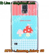 พรีออร์เดอร์เคสมือถือออปโป,พรีออร์เดอร์เคสมือถือไอโฟน,พรีออร์เดอร์เคสมือถือซัมซุง,พรีออร์เดอร์เคสมือถือเลอโนโว,พรีออร์เดอร์เคสมือถือเอซุส,พรีออร์เดอร์เคสมือถือ htc,พรีออร์เดอร์เคสมือถือ nokia,พรีออร์เดอร์เคสมือถือ lg,พรีออร์เดอร์เคสมือถือ ipad mini,พรีออร์เดอร์เคสมือถือ huawei,พรีออร์เดอร์เคสมือถือโนเกีย,พรีออร์เดอร์เคสมือถือแอลจี,พรีออร์เดอร์เคสมือถือไอแพด,พรีออร์เดอร์เคสมือถือ oppo,พรีออร์เดอร์เคสมือถือ samsung,พรีออร์เดอร์เคสมือถือ lenovo,พรีออร์เดอร์เคสมือถือ asus,เคส oppo mirror,เคส oppo muse,เคส oppo n1,เคส oppo finder,เคส oppo gemini,เคส oppo melody,เคส oppo piano,เคส oppo find5,เคส oppo find3,เคส oppo neo,เคส oppo find5 mini,เคส oppo find7,เคส oppo clover,เคส oppo find way,เคส oppo guitar