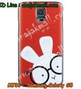 พรีออร์เดอร์เคสมือถือออปโป,พรีออร์เดอร์เคสมือถือไอโฟน,พรีออร์เดอร์เคสมือถือซัมซุง,พรีออร์เดอร์เคสมือถือเลอโนโว,พรีออร์เดอร์เคสมือถือเอซุส,พรีออร์เดอร์เคสมือถือ htc,พรีออร์เดอร์เคสมือถือ nokia,พรีออร์เดอร์เคสมือถือ lg,พรีออร์เดอร์เคสมือถือ ipad mini,พรีออร์เดอร์เคสมือถือ huawei,พรีออร์เดอร์เคสมือถือโนเกีย,พรีออร์เดอร์เคสมือถือแอลจี,พรีออร์เดอร์เคสมือถือไอแพด,พรีออร์เดอร์เคสมือถือ oppo,พรีออร์เดอร์เคสมือถือ samsung,พรีออร์เดอร์เคสมือถือ lenovo,พรีออร์เดอร์เคสมือถือ asus,เคส oppo mirror,เคส oppo muse,เคส oppo n1,เคส oppo finder,เคส oppo gemini,เคส oppo melody,เคส oppo piano,เคส oppo find5,เคส oppo find3,เคส oppo neo,เคส oppo find5 mini,เคส oppo find7,เคส oppo clover,เคส oppo find way,เคส oppo guitar