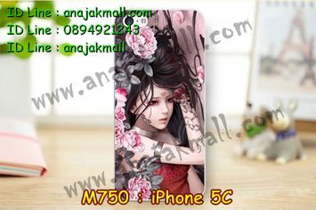 M750-09 เคสแข็ง iPhone 5C ลาย Laminia