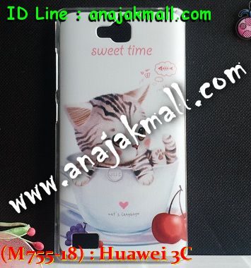 M755-18 เคสแข็ง Huawei Honor 3C ลาย Sweet Time