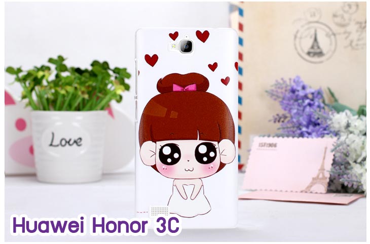 เคสหนัง Huawei,เคสไดอารี่ Huawei,เคสฝาพับ Huawei, เคสพิมพ์ลายการ์ตูนแม่มดน้อย Huawei, เคสซิลิโคน Huawei,เคสพิมพ์ลาย Huawei,เคสหนังไดอารี่ Huawei,เคสการ์ตูน Huawei,เคสแข็ง Huawei,เคสนิ่ม Huawei,เคสซิลิโคนพิมพ์ลาย Huawei Ascend P6,เคส Huawei Ascend P6,เคสการ์ตูน Huawei Ascend P6,เคสมือถือ Huawei Ascend P6,เคสหนังพิมพ์ลาย Huawei Ascend P6,เคส Huawei Ascend P6, ซองหนัง Huawei Ascend P6,หน้ากาก Huawei Ascend P6,กรอบมือถือ Huawei Ascend P6,เคสสกรีนลาย Huawei Ascend P6, เคสหนัง Huawei Ascend Mate, เคสไดอารี่ Huawei Ascend Mate, เคสฝาพับ Huawei Ascend Mate,เคสซิลิโคน Huawei Ascend Mate, เคสพิมพ์ลาย Huawei Ascend Mate, เคสหนังไดอารี่ Huawei Ascend Mate, เคสการ์ตูน Huawei Ascend Mate, เคสแข็ง Huawei Ascend Mate,เคสซิลิโคนพิมพ์ลาย Huawei Ascend Mate, เคสไดอารี่พิมพ์ลาย Huawei Ascend Mate, เคสการ์ตูน Huawei Ascend Mate, เคสมือถือพิมพ์ลาย Huawei Ascend Mate,เคสหนังพิมพ์ลาย Huawei Ascend Mate,เคส Huawei Ascend Mate,ซองหนัง Huawei Ascend Mate,เคสหนัง Huawei Ascend P1 U9200, เคสไดอารี่ Huawei Ascend P1 U9200, เคสฝาพับ Huawei Ascend P1 U9200, เคสพิมพ์ลายการ์ตูนแม่มดน้อย Huawei Ascend P1 U9200, เคสซิลิโคน Huawei Ascend P1 U9200, เคสพิมพ์ลาย Huawei Ascend P1 U9200, เคสหนังไดอารี่ Huawei Ascend P1 U9200, เคสการ์ตูน Huawei Ascend P1 U9200, เคสแข็ง Huawei Ascend P1 U9200, เคสนิ่ม Huawei Ascend P1 U9200, เคสซิลิโคนพิมพ์ลาย Huawei Ascend P1 U9200, เคสไดอารี่พิมพ์ลาย Huawei Ascend P1 U9200, เคสการ์ตูน Huawei Ascend P1 U9200, เคสมือถือพิมพ์ลาย Huawei Ascend P1 U9200, เคสมือถือ Huawei Ascend P1 U9200, เคสหนังพิมพ์ลาย Huawei Ascend P1 U9200,เคส Huawei Ascend P1 U9200,ซองหนัง Huawei Ascend P1 U9200,เคสหนังหัวเว่ย Ascend, เคสไดอารี่หัวเว่ย Ascend, เคสฝาพับหัวเว่ย Ascend, เคสพิมพ์ลายการ์ตูนแม่มดน้อยหัวเว่ย Ascend, เคสซิลิโคนหัวเว่ย Ascend, เคสพิมพ์ลายหัวเว่ย Ascend, เคสหนังไดอารี่หัวเว่ย Ascend, เคสการ์ตูนหัวเว่ย  Ascend, เคสแข็งหัวเว่ย Ascend, เคสนิ่มหัวเว่ย Ascend, เคสซิลิโคนพิมพ์ลายหัวเว่ย Ascend, เคสไดอารี่พิมพ์ลายหัวเว่ย Ascend, เคสการ์ตูนหัวเว่ย Ascend, เคสมือถือพิมพ์ลายหัวเว่ย Ascend, เคสมือถือหัวเว่ย Ascend, เคสหนังพิมพ์ลายหัวเว่ย Ascend,เคสหัวเว่ย Ascend,caseหัวเว่ย Ascend, ซองหนังหัวเว่ย Ascend,หน้ากากหัวเว่ย Ascend,กรอบมือถือหัวเว่ย Ascend,เคสสกรีนลายหัวเว่ย Ascend,เคสหนัง Huawei Ascend G700, เคสไดอารี่ Huawei Ascend G700, เคสฝาพับ Huawei Ascend G700, เคสพิมพ์ลายการ์ตูนแม่มดน้อย Huawei Ascend G700, เคสซิลิโคน Huawei Ascend G700, เคสพิมพ์ลาย Huawei Ascend G70,เคสหัวเว่น U9508,เคสหัวเว่ย Honor2,เคสมือถือหัวเว่ย,เคสหนังไดอารี่ Huawei Ascend G700, เคสการ์ตูน Huawei Ascend G700, เคสแข็ง Huawei Ascend G700, เคสนิ่ม Huawei Ascend G610,เคสพิมพ์ลายหัวเว่ย U9508,เคสซิลิโคนพิมพ์ลาย Huawei Ascend G610, เคสไดอารี่พิมพ์ลาย Huawei Ascend G610, เคสการ์ตูน Huawei Ascend G610, เคสมือถือพิมพ์ลาย Huawei Ascend G610, เคสมือถือ Huawei Ascend G610, เคสหนังพิมพ์ลาย Huawei Ascend G610,เคส Huawei Ascend G610,case Huawei Ascend G610, ซองหนัง Huawei Ascend G610,หน้ากาก Huawei Ascend G610,กรอบมือถือ Huawei Ascend G610,เคสสกรีนลาย Huawei Ascend G610,เคส huawei ascend y511,เคสหนัง huawei ascend y511,เคสพิมพ์ลาย huawei ascend y511,เคสซิลิโคน huawei ascend y511,เคสไดอารี่ huawei ascend y511,เคสฝาพับ huawei ascend y511,เคสการ์ตูน huawei ascend y511,เคสหัวเว่ย ascend y511,เคสหนังหัวเว่ย ascend y511,เคสซิลิโคนพิมพ์ลาย หัวเว่ย ascend y511,เคสฝาพับหัวเว่ย ascend y511,เคสแข็งหัวเว่ย ascend y511,เคสพิมพ์ลาย หัวเว่ย ascend y511,เคสหนัง Huawei Ascend G510,เคส Dtac TriNet Phone Cheetah,เคสพิมพ์ลาย Dtac TriNet Phone Cheetah,เคสซิลิโคน Dtac TriNet Phone Cheetah, เคสฝาพับ Dtac TriNet Phone Cheetah,เคสหัวเว่ย Dtac TriNet Phone Cheetah,เคสแข็งพิมพ์ลาย Dtac TriNet Phone Cheetah,เคสมือถือ Dtac TriNet Phone Cheetah,เคสมือถือ Huawei Ascend G510,เคสฝาพับ Huawei Ascend G510,เคส huawei honor 3c,เคสหัวเว่ย honor 3c,เคส huawei ascend g730,เคส huawei ascend y600,เคสพิมพ์ลาย huawei honor 3c,เคสพิมพ์ลายหัวเว่ย honor 3c,เคสพิมพ์ลาย huawei ascend g730,เคสพิมพ์ลาย huawei ascend y600