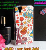 เคส Acer Liquid Z630,รับพิมพ์ลายเคส Acer Liquid Z630,เคสสกรีน Acer Liquid Z630,เคสกรอบหลัง Acer Liquid Z630,เคสหนังฝาพับ Acer Liquid Z630,เคสมิเนียมหลังกระจก Acer Liquid Z630,เคสสมุด Acer Liquid Z630,ขอบอลูมิเนียม Acer Liquid Z630,เคสฝาพับ Acer Liquid Z630,เคสพิมพ์ลาย Acer Liquid Z630,เคสแข็งพิมพ์ลาย Acer Liquid Z630,เคสสกรีนลาย 3D Acer Liquid Z630,เคสลาย 3 มิติ Acer Liquid Z630,เคสยางสกรีนลาย Acer Liquid Z630,เคสทูโทน Acer Liquid Z630,เคสสกรีน 3 มิติ Acer Z630,เคสลายการ์ตูน 3 มิติ Acer Z630,เคสพิมพ์ลาย ASUS Acer Z630,เคสบัมเปอร์ Acer Z630,เคสนิ่มพิมพ์ลาย Acer Liquid Z630,เคสนิ่มลายการ์ตูน Acer Liquid Z630,เคสสกรีน Acer Z630,เคสอลูมิเนียมเอซุส Acer Z630,เคสยางกรอบแข็ง Acer Z630,ขอบโลหะ Acer Z630,เคสหูกระต่าย Acer Liquid Z630,เคสสายสะพาย Acer Liquid Z630,เคสประดับเอซุส Acer Liquid Z630,เคสยางการ์ตูน Acer Liquid Z630,กรอบอลูมิเนียม Acer Liquid Z630,เคสแข็งพิมพ์ลายการ์ตูน Acer Liquid Z630,กรอบลายการ์ตูน Acer Liquid Z630