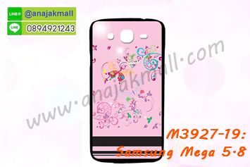 M3927-19 เคสแข็งดำ Samsung Mega 5.8 ลาย BB Butterfly