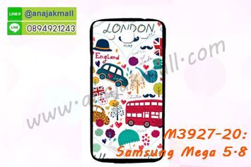 M3927-20 เคสแข็งดำ Samsung Mega 5.8 ลาย London