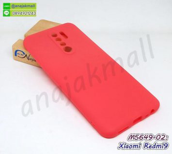 M5649-02 เคสยางนิ่ม Xiaomi Redmi9 สีแดง