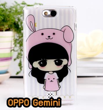 M793-01 เคสแข็ง OPPO Gemini ลายสาวกระต่าย