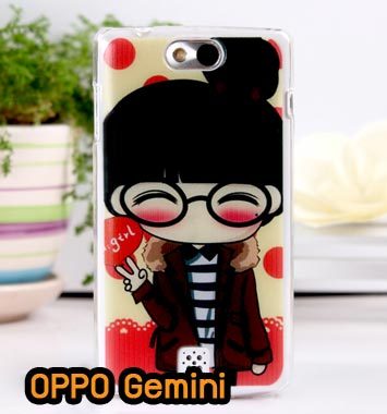 M793-07 เคสแข็ง OPPO Gemini ลาย Hi Girl