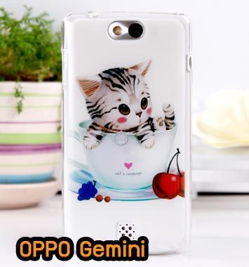 M793-03 เคสแข็ง OPPO Gemini ลาย Sweet Time