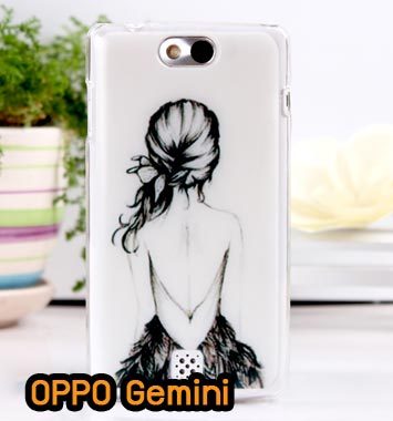 M793-09 เคสแข็ง OPPO Gemini ลาย Women